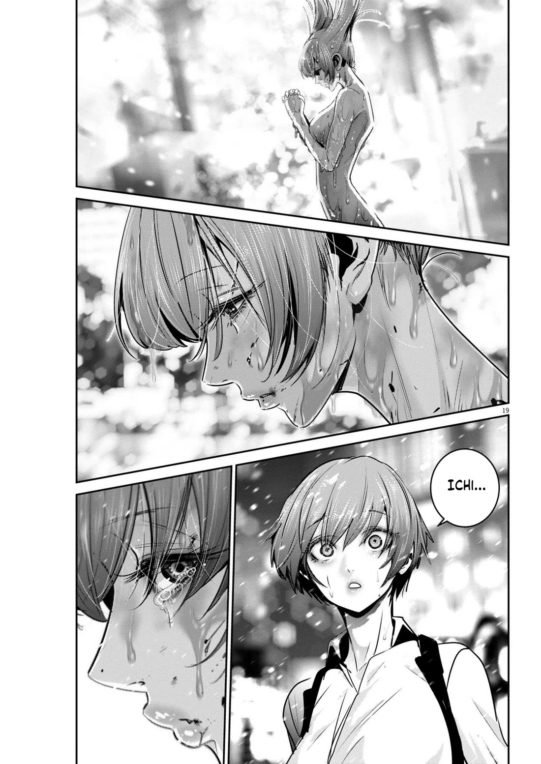 Super Ball Girls Chap 43 - Next Chap 44