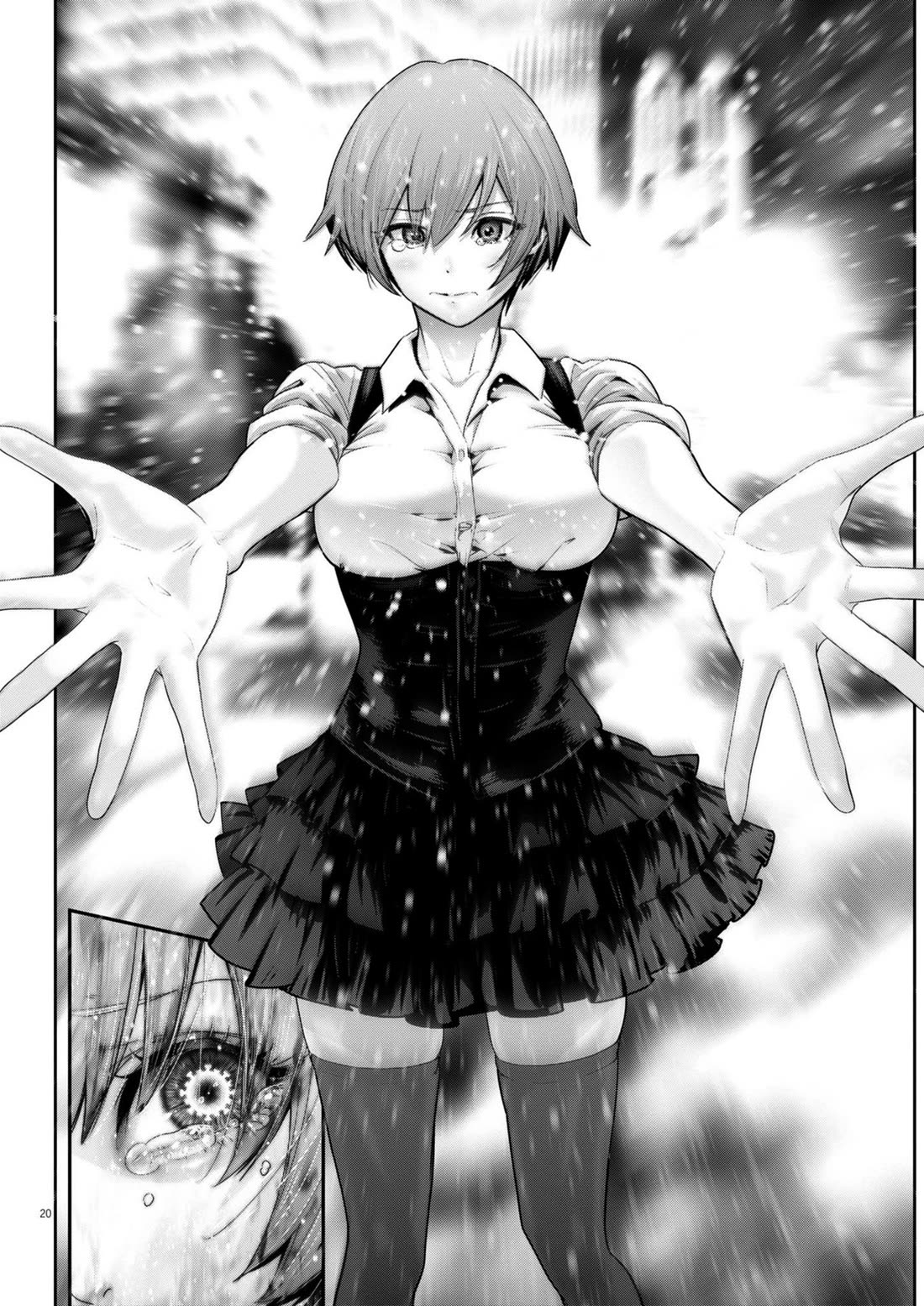 Super Ball Girls Chap 43 - Next Chap 44