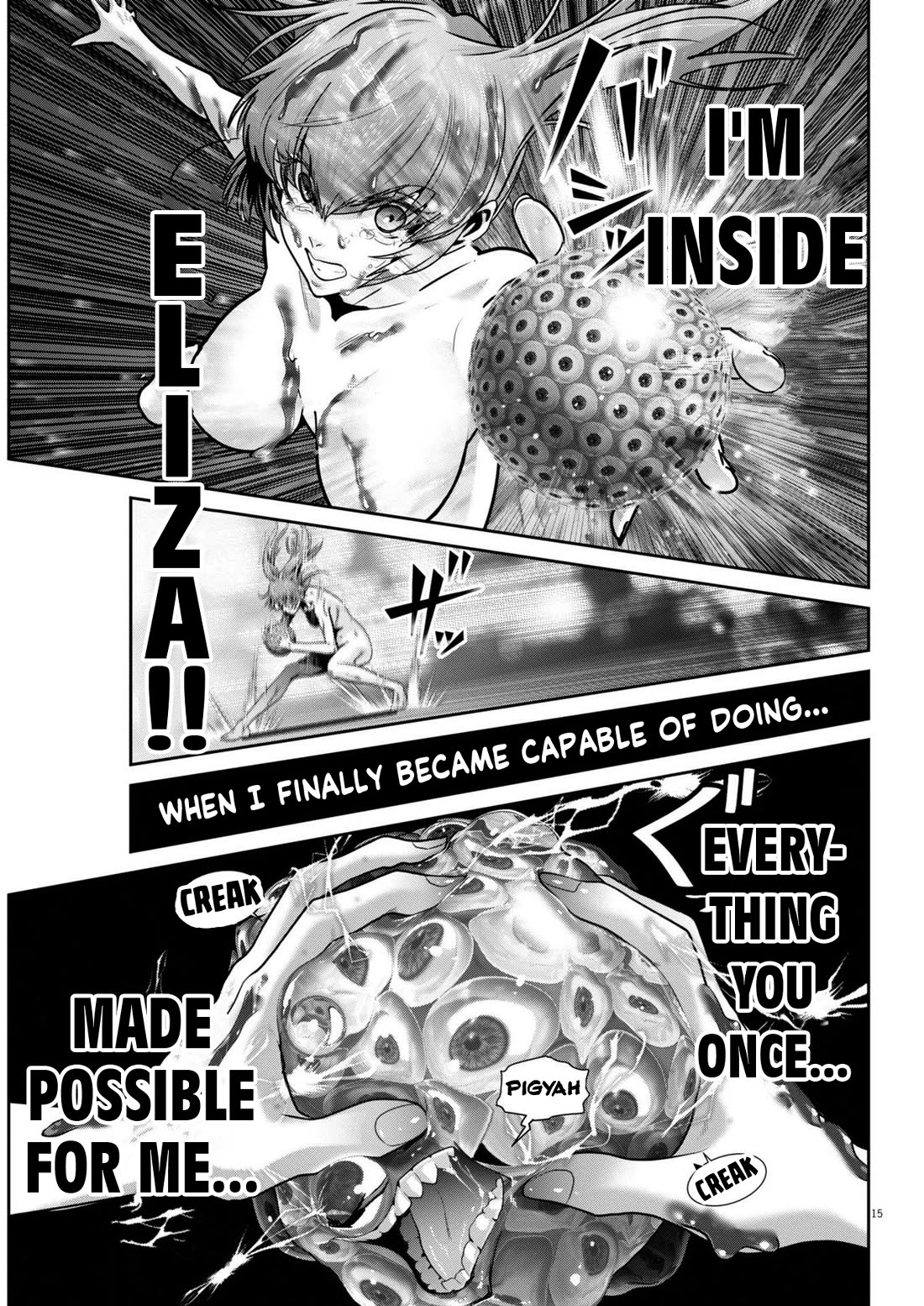 Super Ball Girls Chap 43 - Next Chap 44