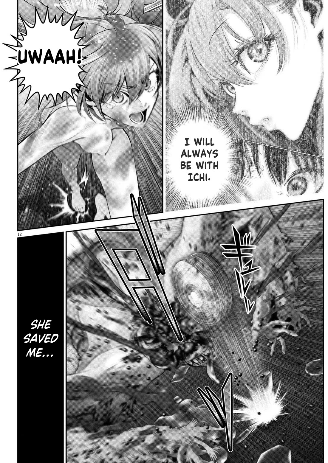 Super Ball Girls Chap 43 - Next Chap 44