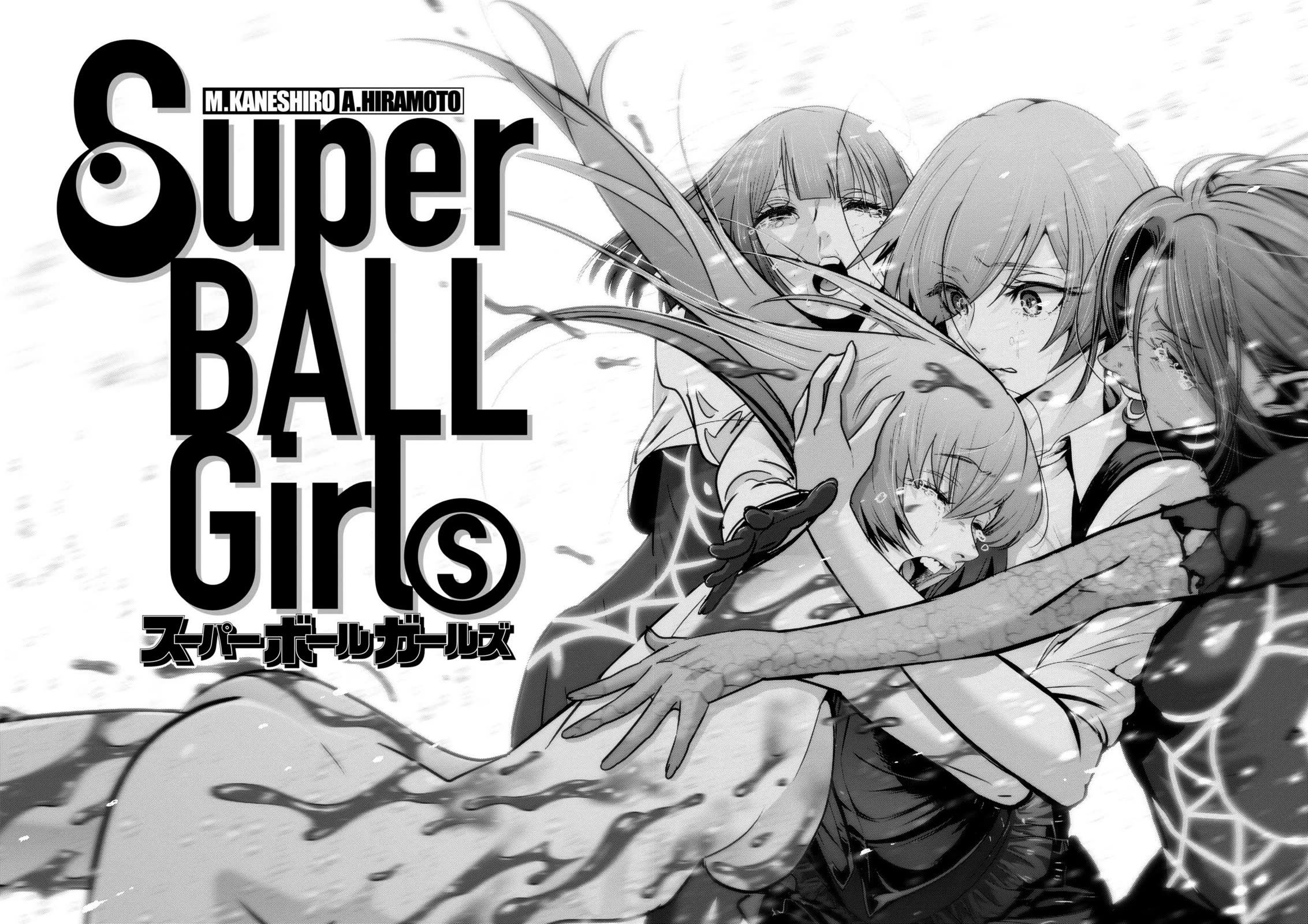 Super Ball Girls Chap 43 - Next Chap 44