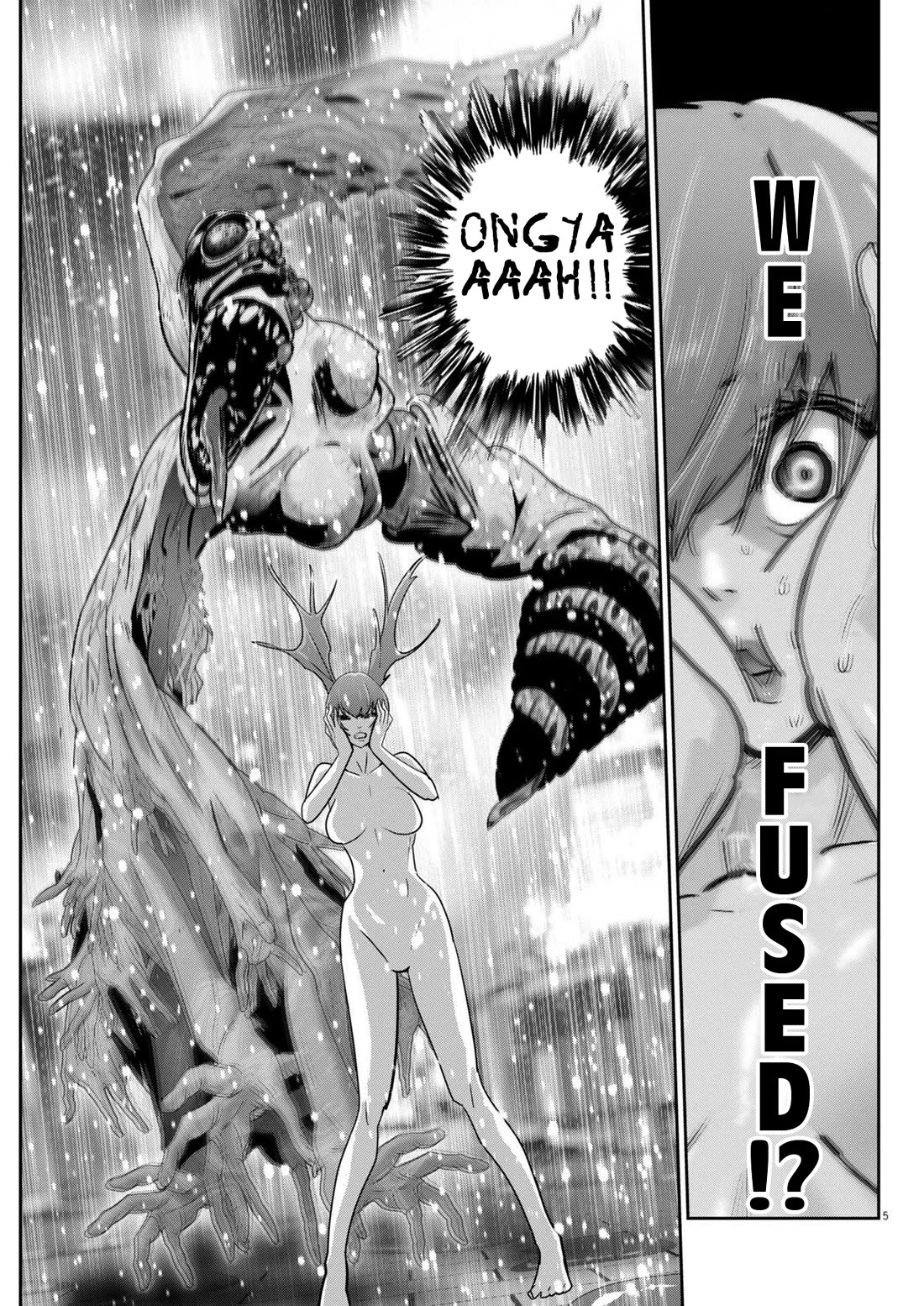 Super Ball Girls Chap 43 - Next Chap 44