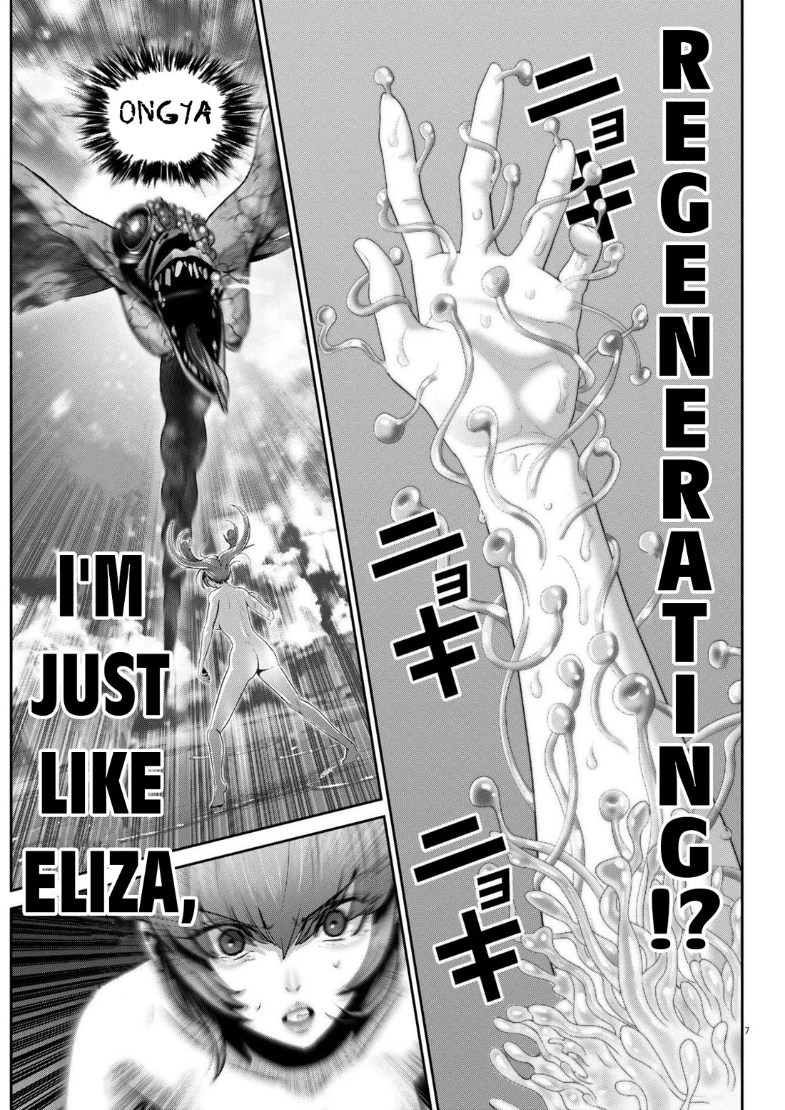 Super Ball Girls Chap 43 - Next Chap 44