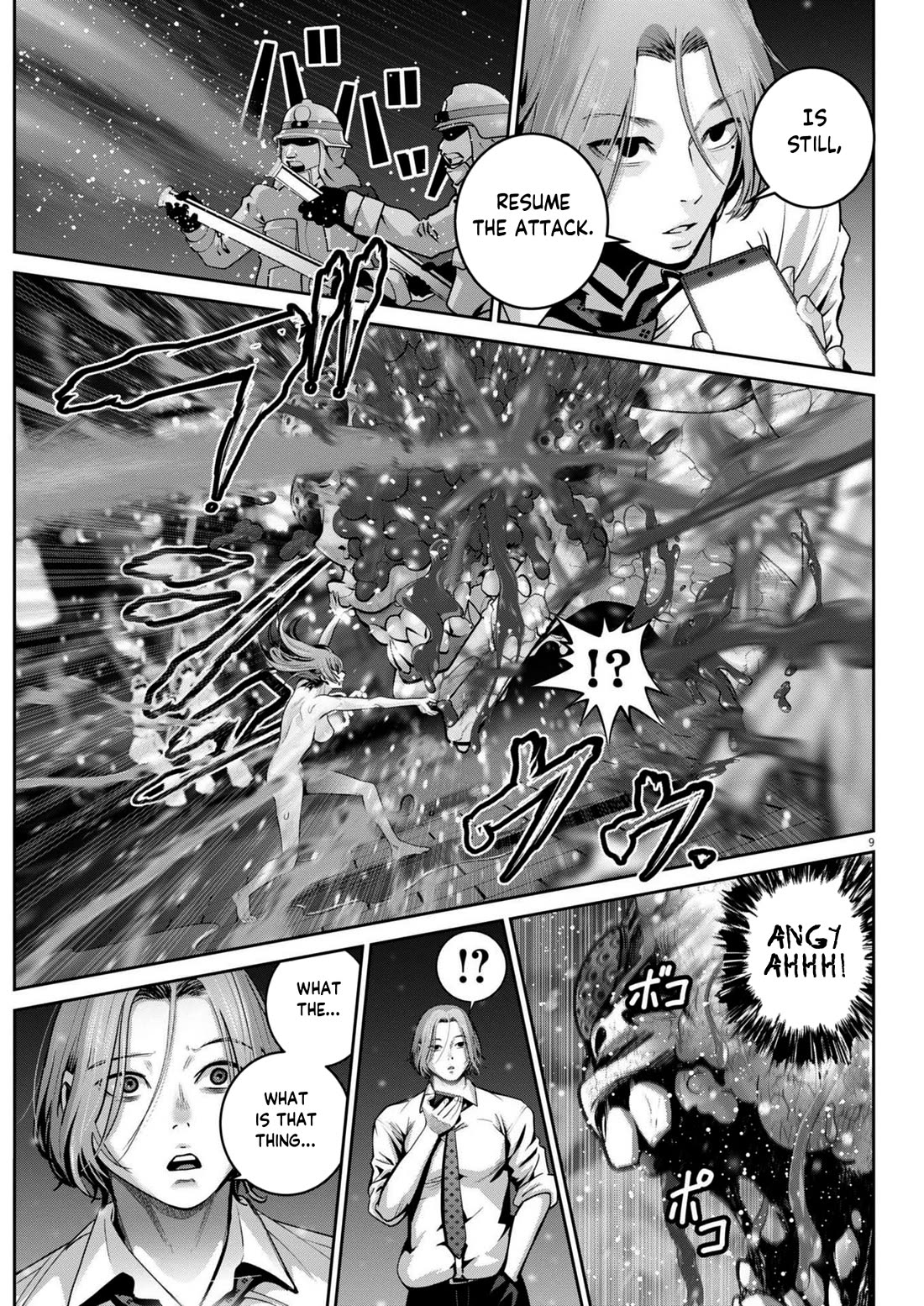 Super Ball Girls Chap 43 - Next Chap 44