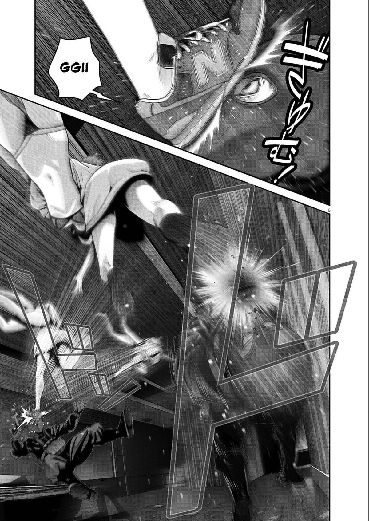 Super Ball Girls Chap 57 - Next Chap 58