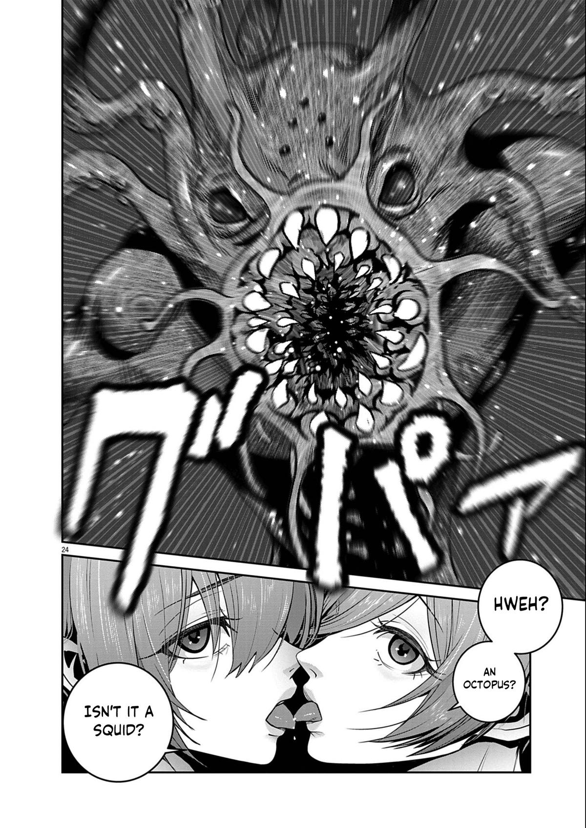 Super Ball Girls Chap 57 - Next Chap 58