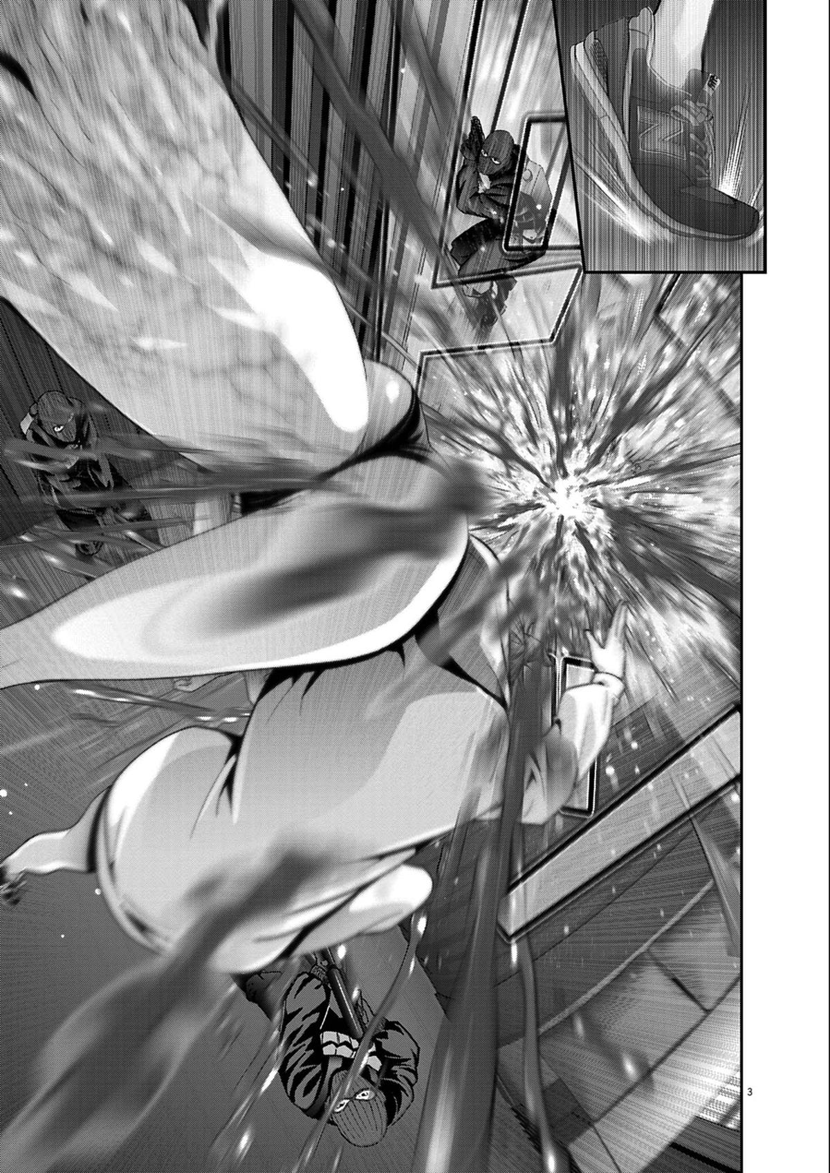 Super Ball Girls Chap 57 - Next Chap 58