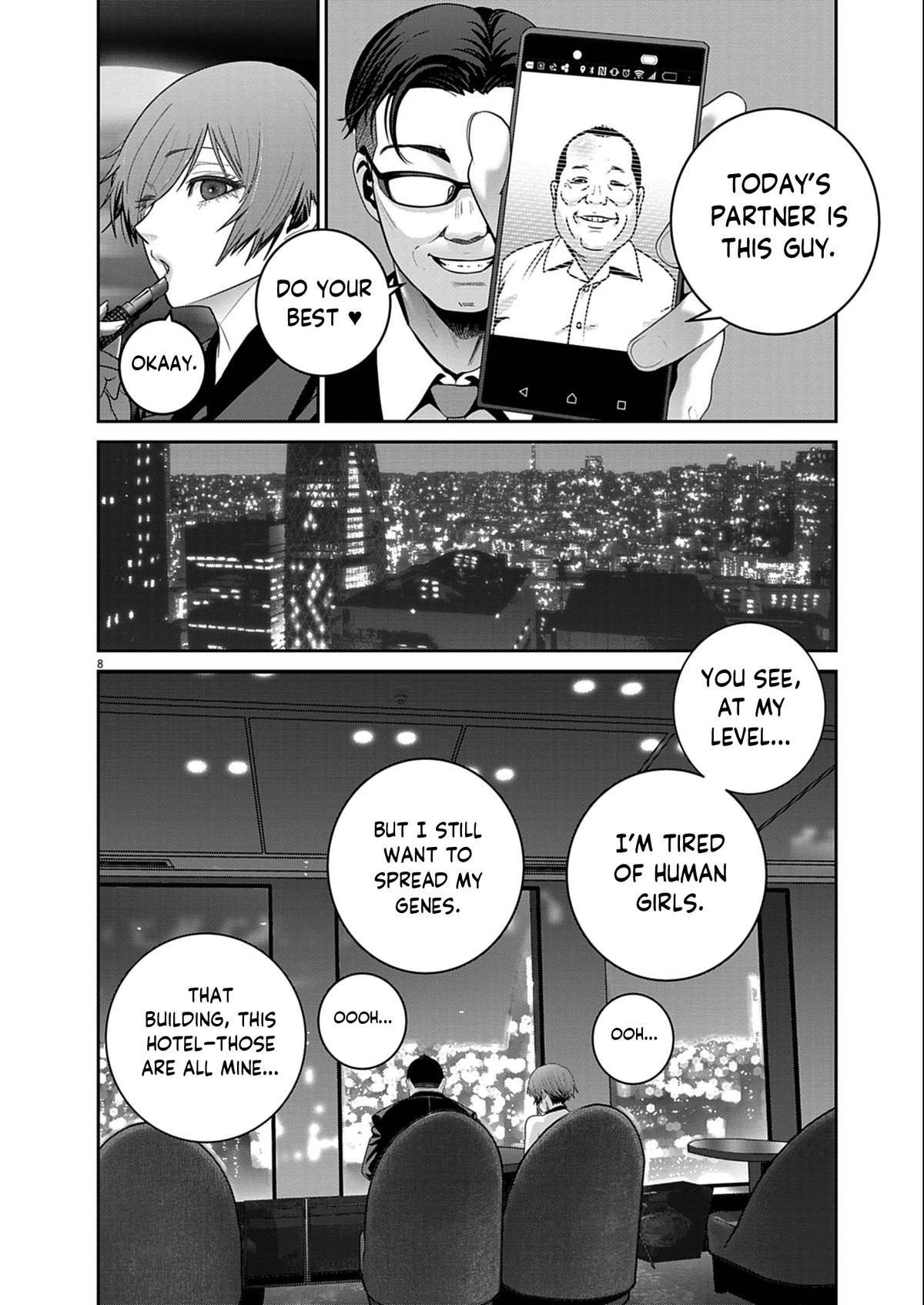 Super Ball Girls Chap 54 - Next Chap 55