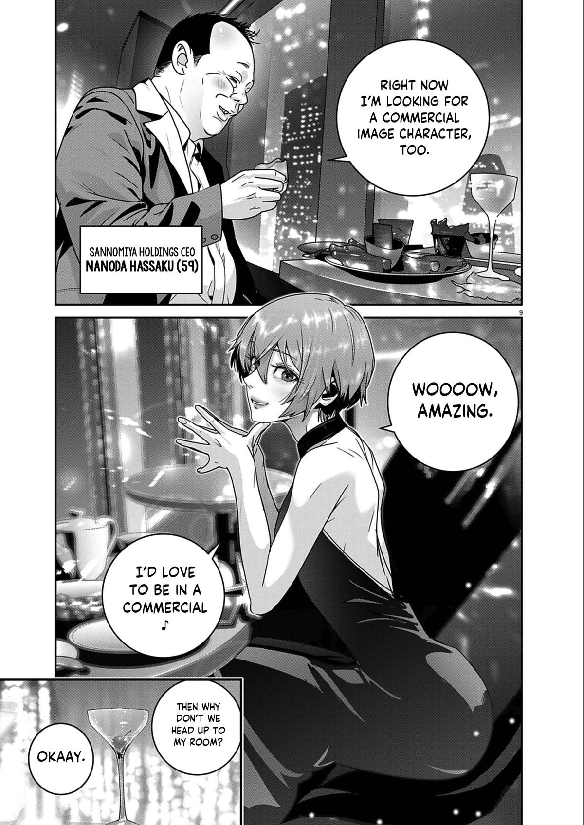 Super Ball Girls Chap 54 - Next Chap 55