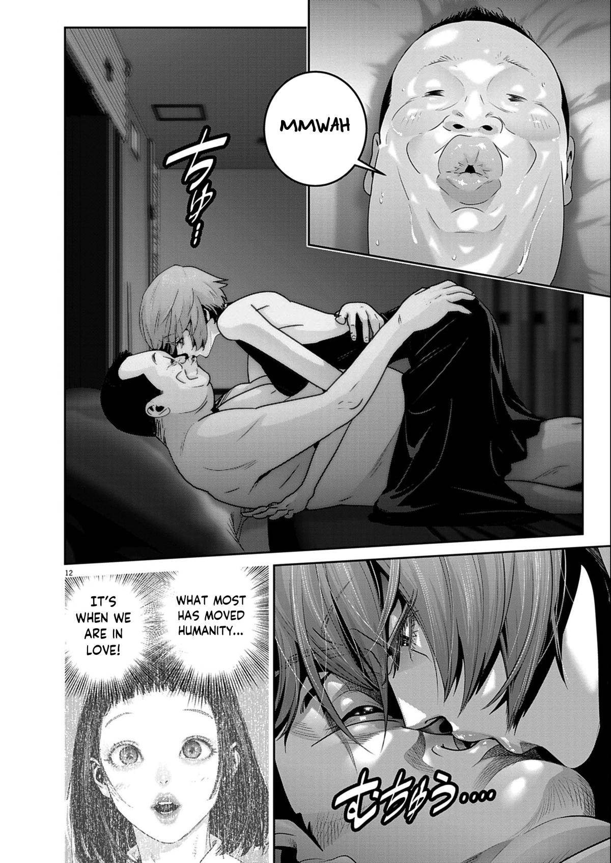 Super Ball Girls Chap 54 - Next Chap 55