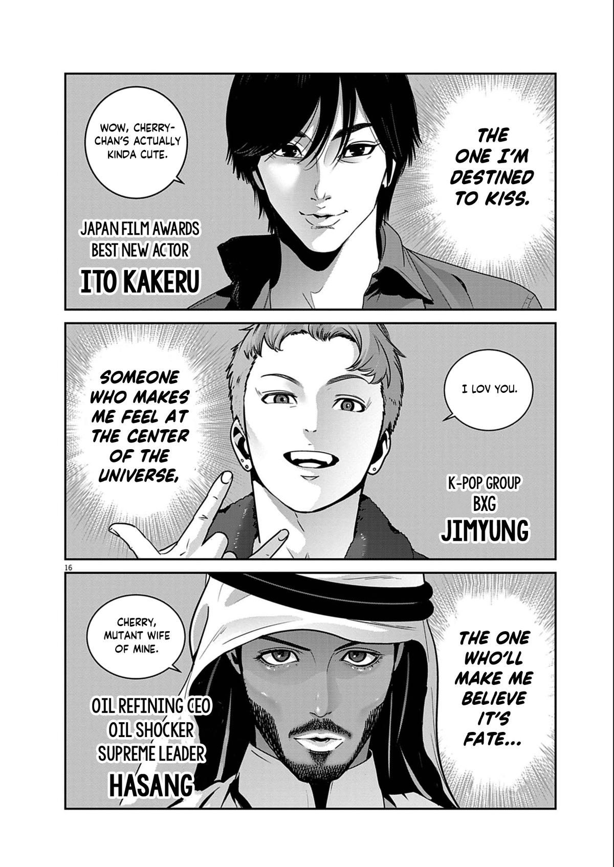 Super Ball Girls Chap 54 - Next Chap 55