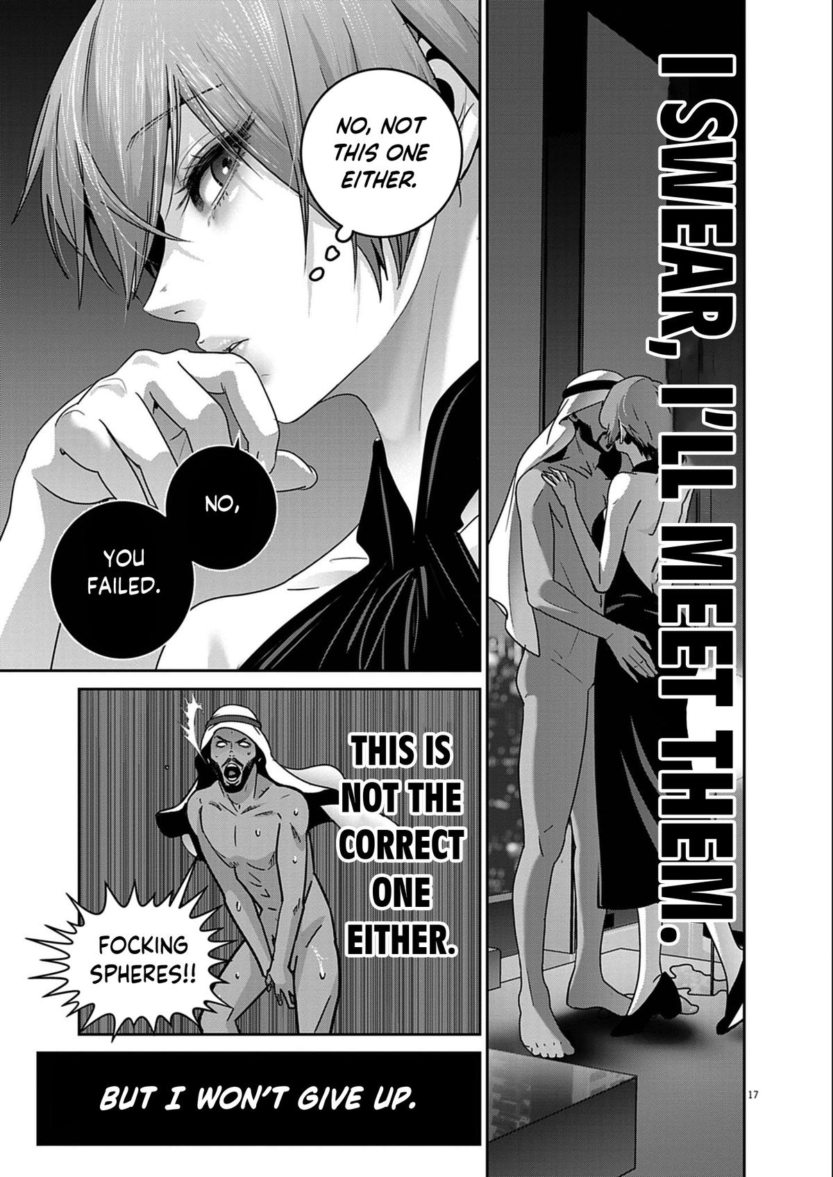 Super Ball Girls Chap 54 - Next Chap 55