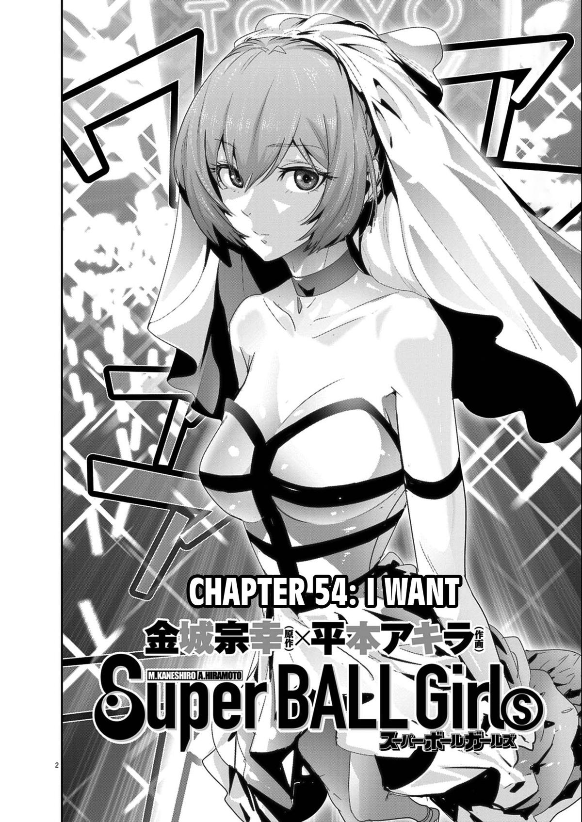 Super Ball Girls Chap 54 - Next Chap 55