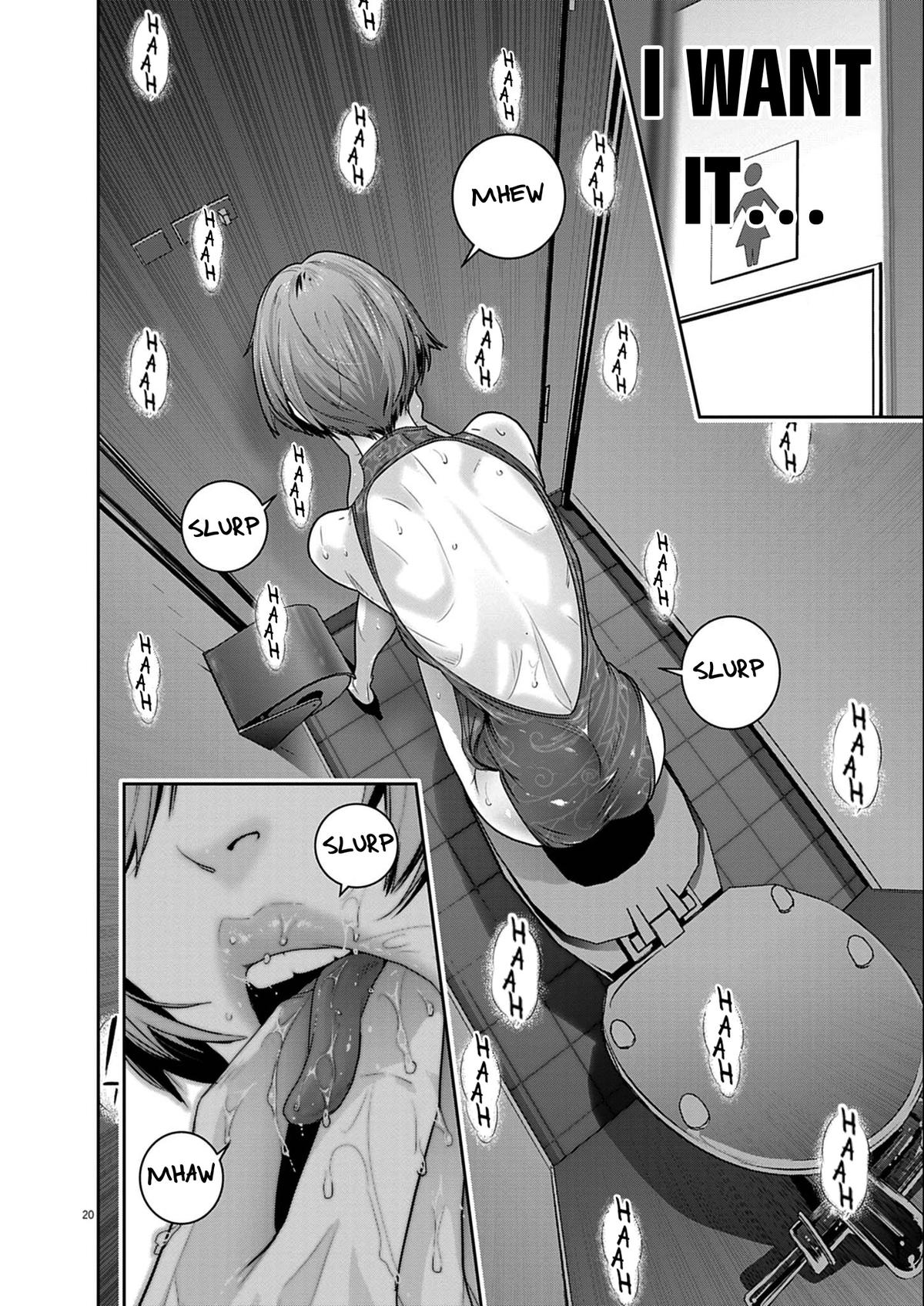 Super Ball Girls Chap 54 - Next Chap 55