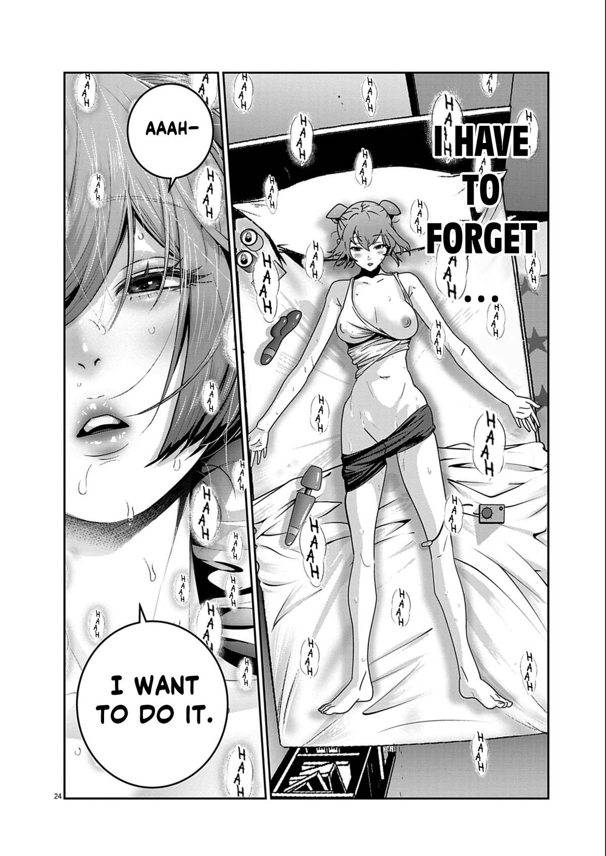 Super Ball Girls Chap 54 - Next Chap 55