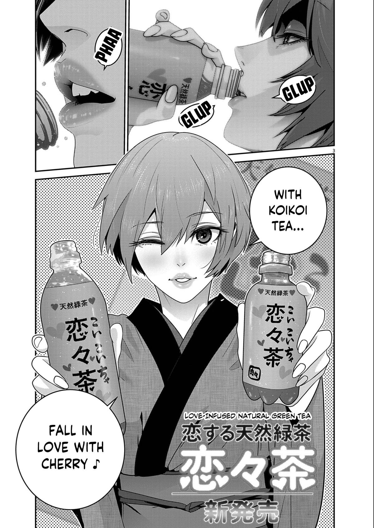 Super Ball Girls Chap 54 - Next Chap 55