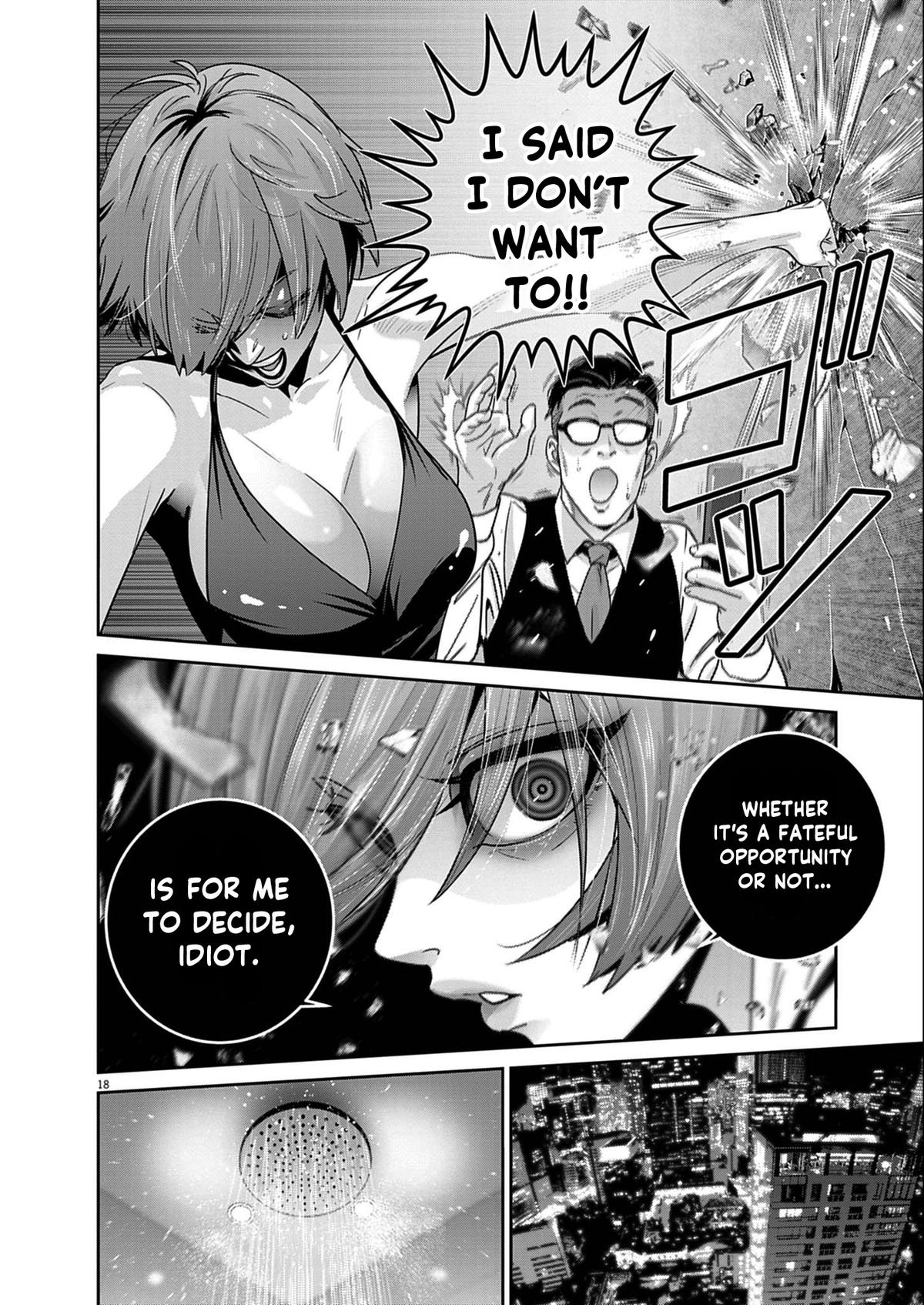 Super Ball Girls Chap 55 - Next Chap 56