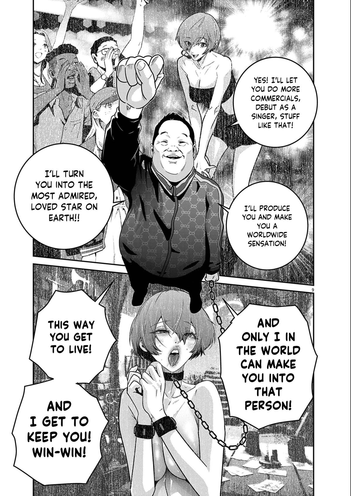 Super Ball Girls Chap 56 - Next Chap 57