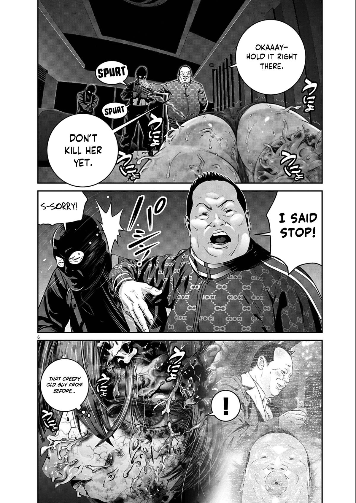 Super Ball Girls Chap 56 - Next Chap 57