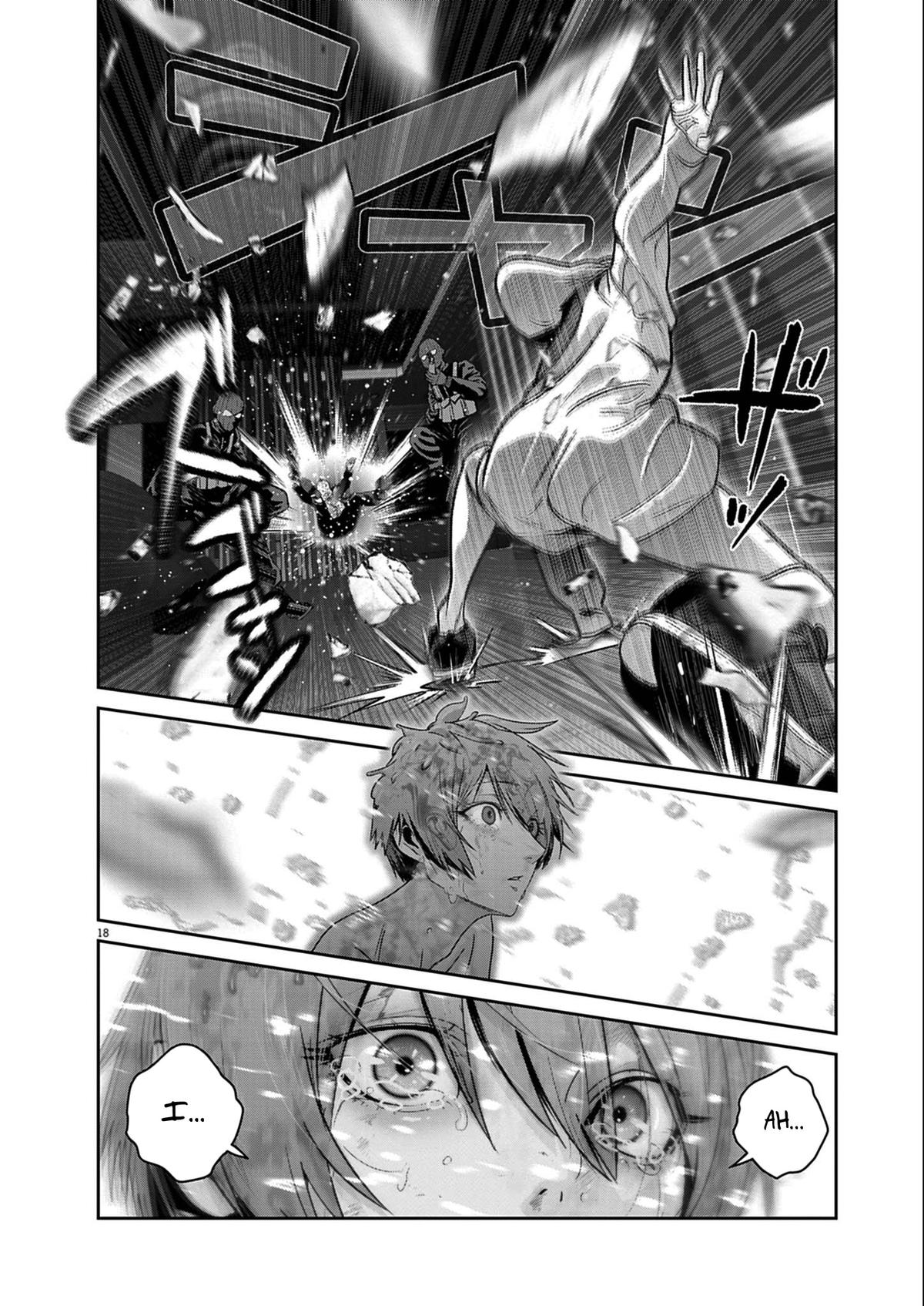 Super Ball Girls Chap 56 - Next Chap 57