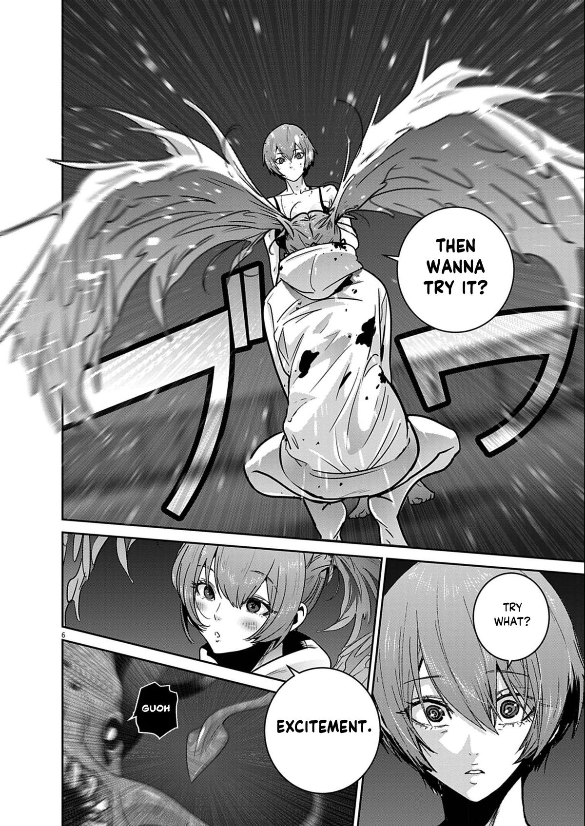 Super Ball Girls Chap 58 - Next Chap 59