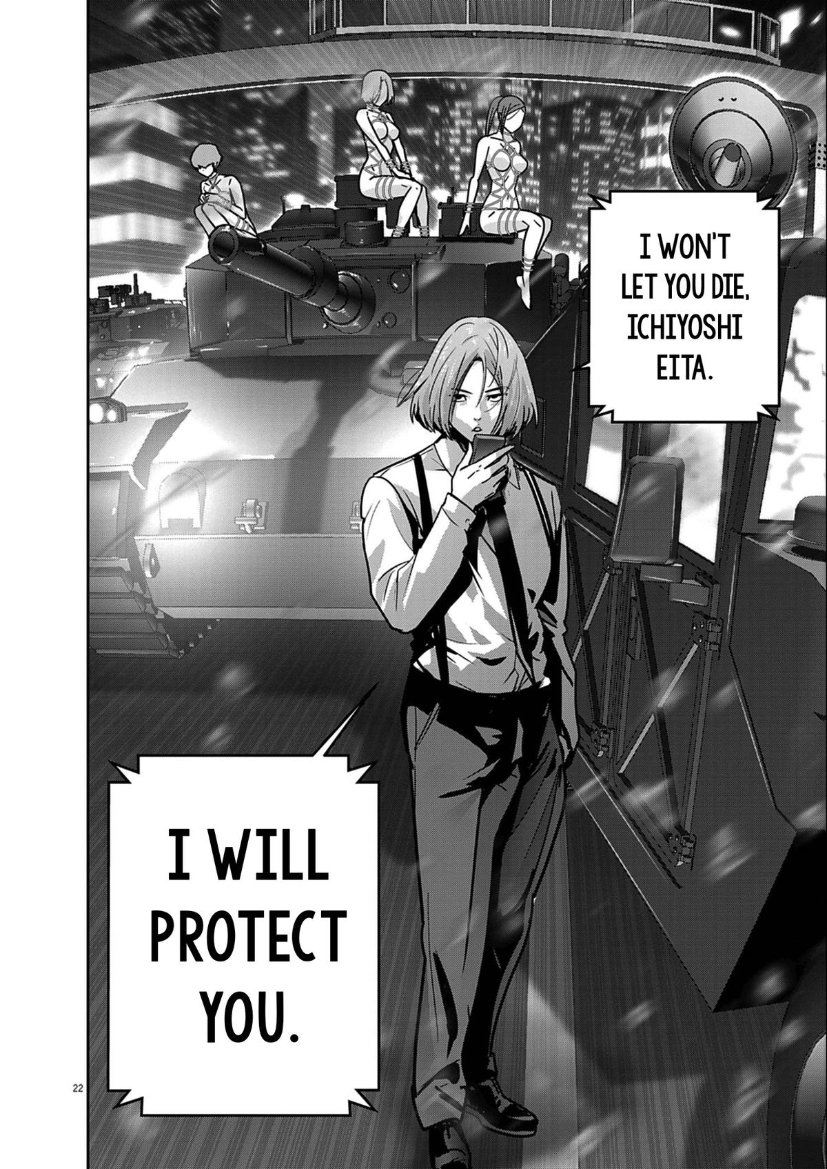 Super Ball Girls Chap 58 - Next Chap 59