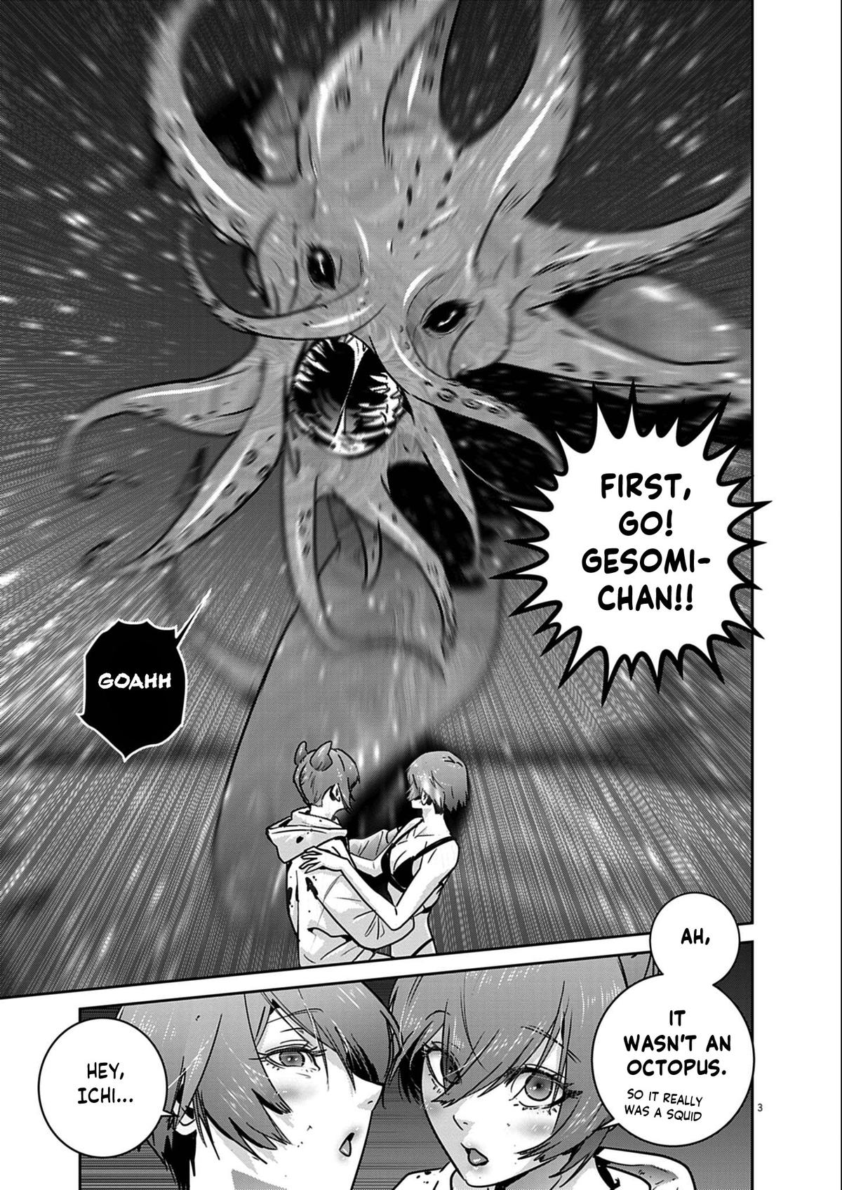 Super Ball Girls Chap 58 - Next Chap 59