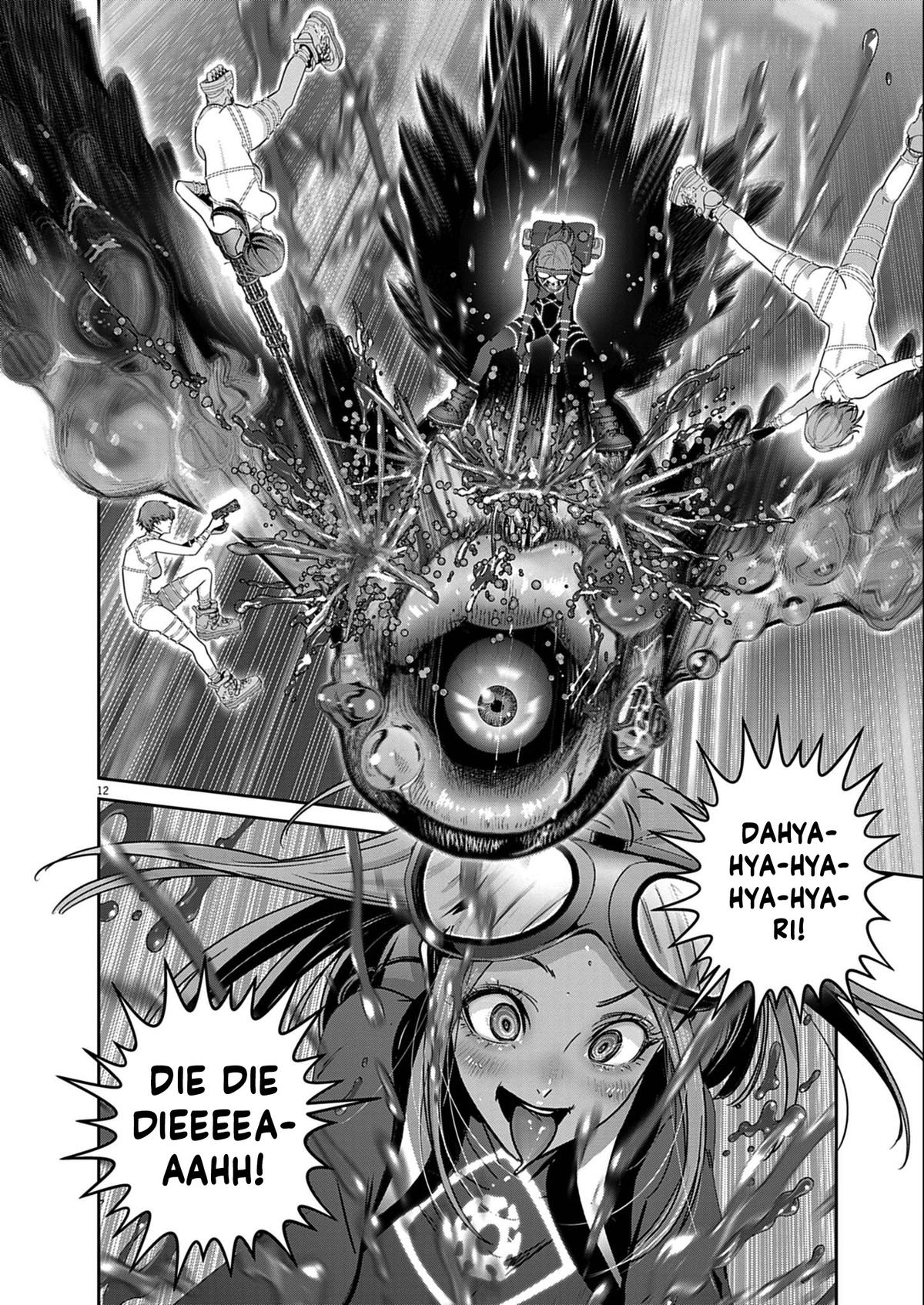 Super Ball Girls Chap 59 - Next Chap 60