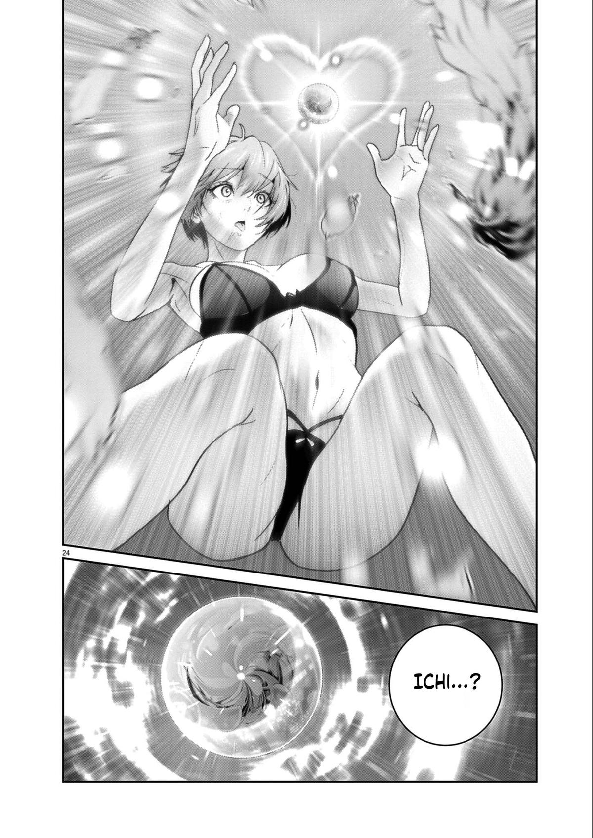 Super Ball Girls Chap 59 - Next Chap 60