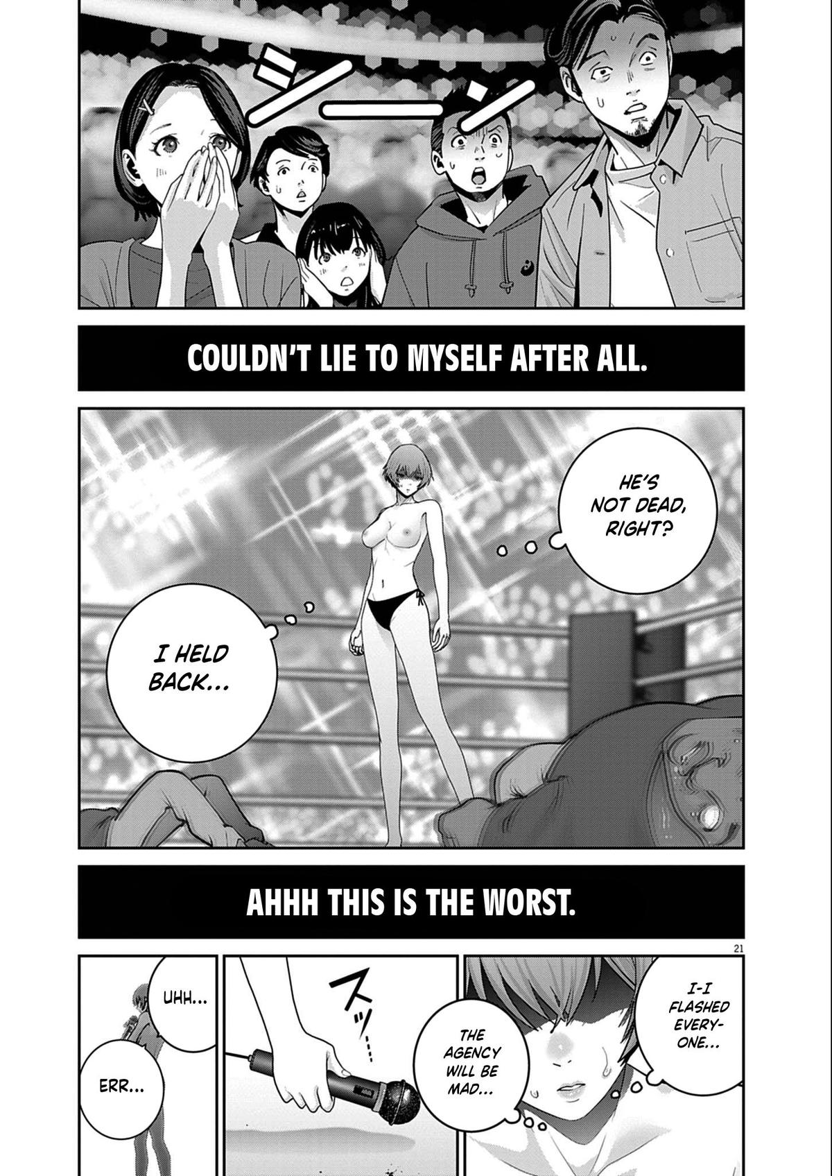 Super Ball Girls Chap 50 - Next Chap 51
