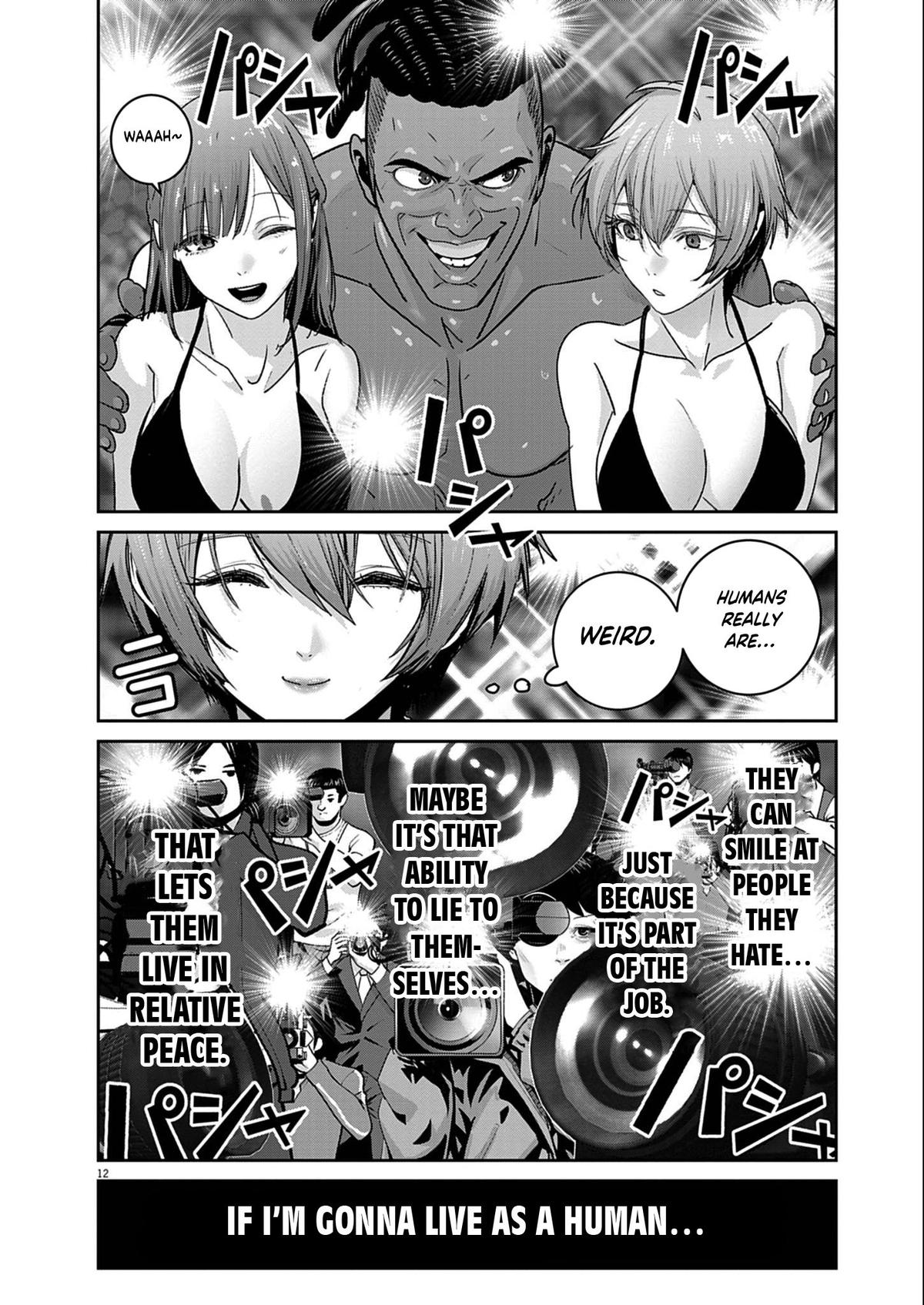 Super Ball Girls Chap 50 - Next Chap 51