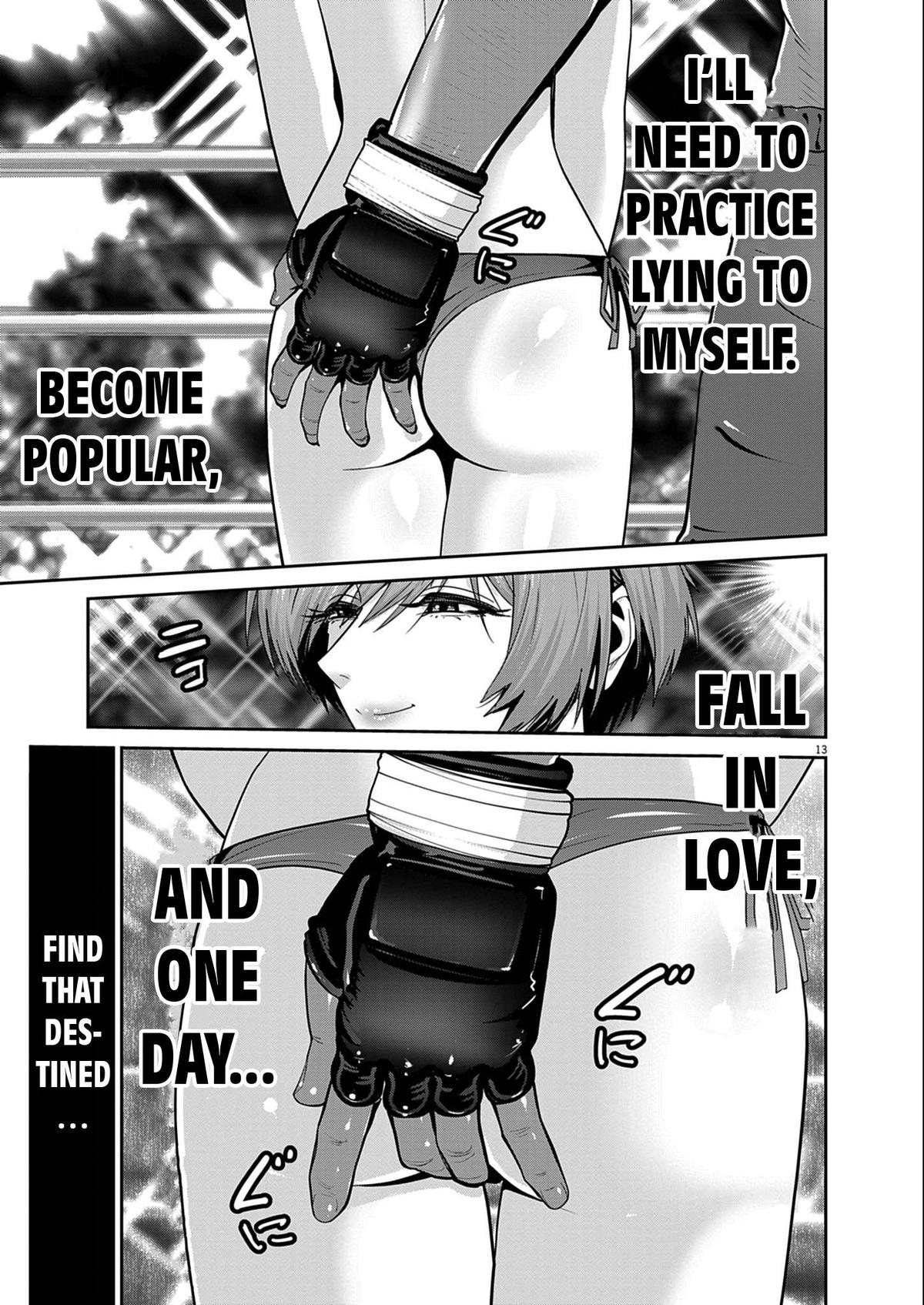 Super Ball Girls Chap 50 - Next Chap 51