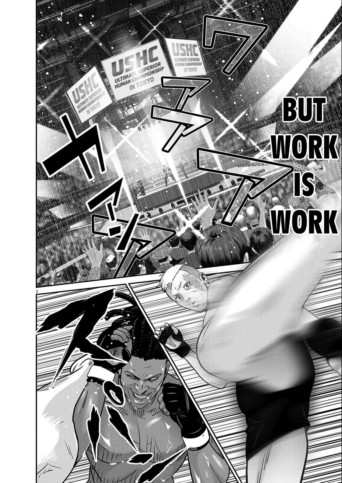 Super Ball Girls Chap 50 - Next Chap 51