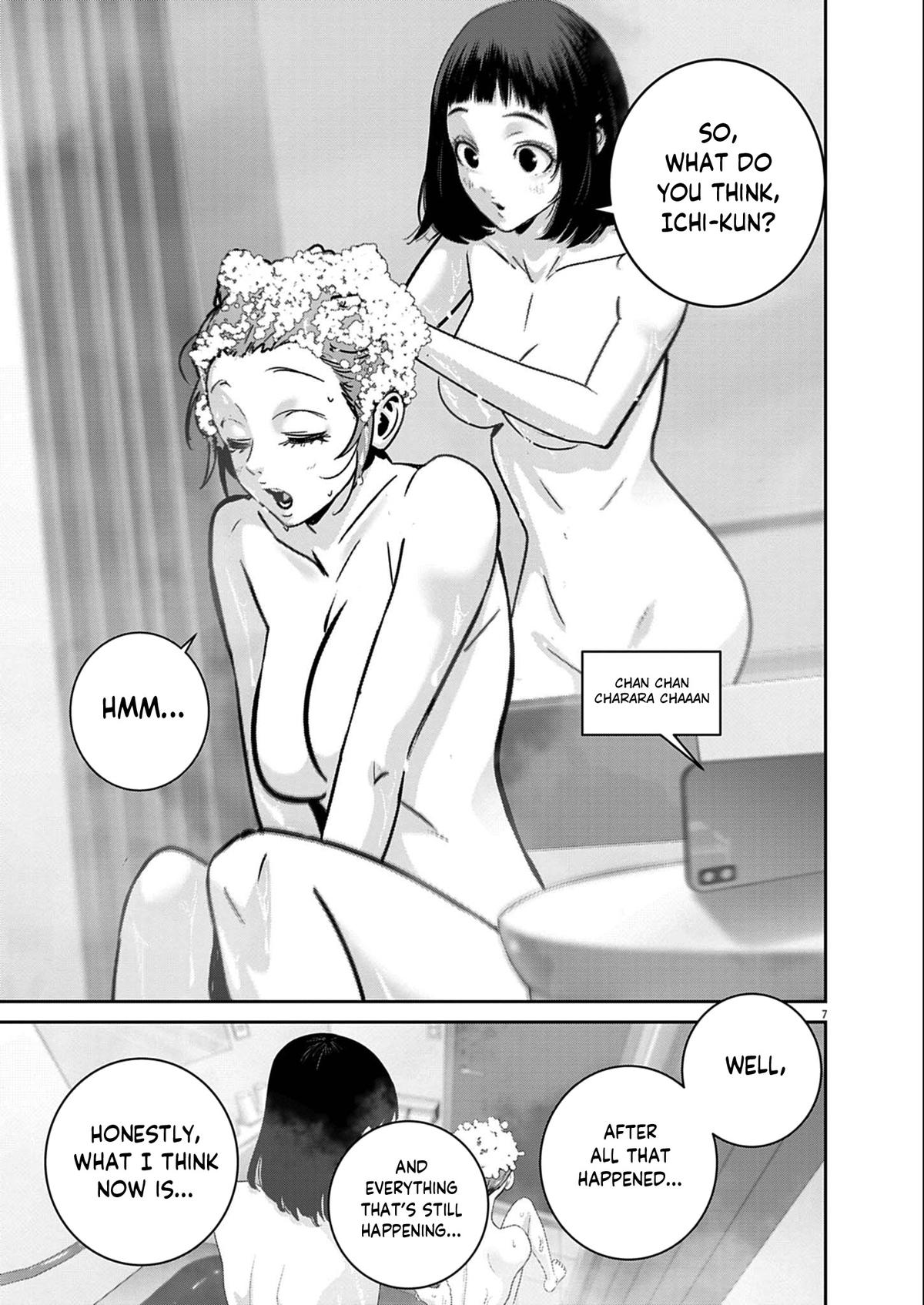 Super Ball Girls Chap 51 - Next Chap 52