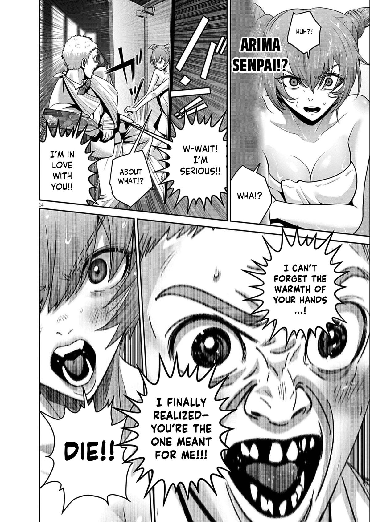 Super Ball Girls Chap 51 - Next Chap 52