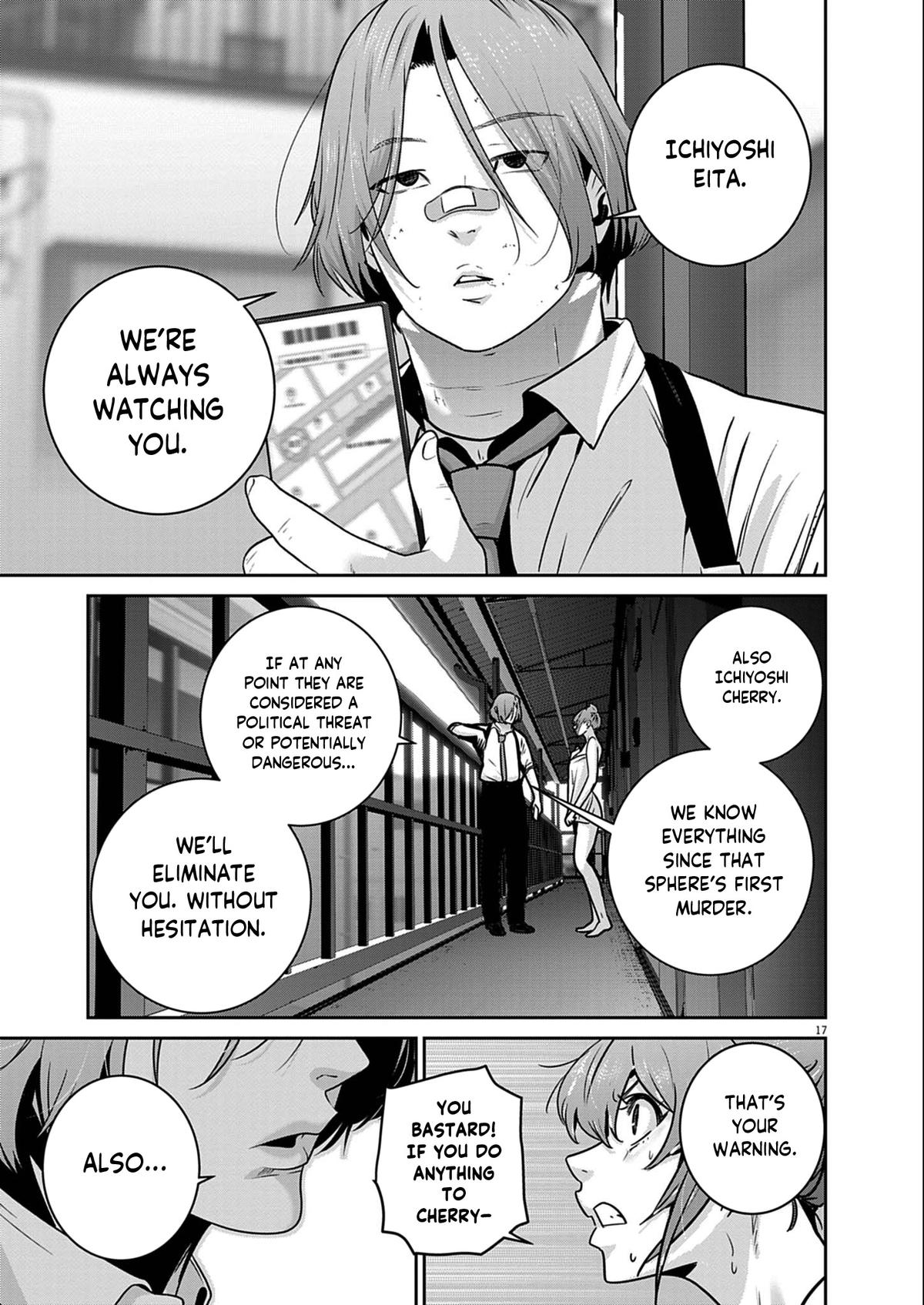 Super Ball Girls Chap 51 - Next Chap 52