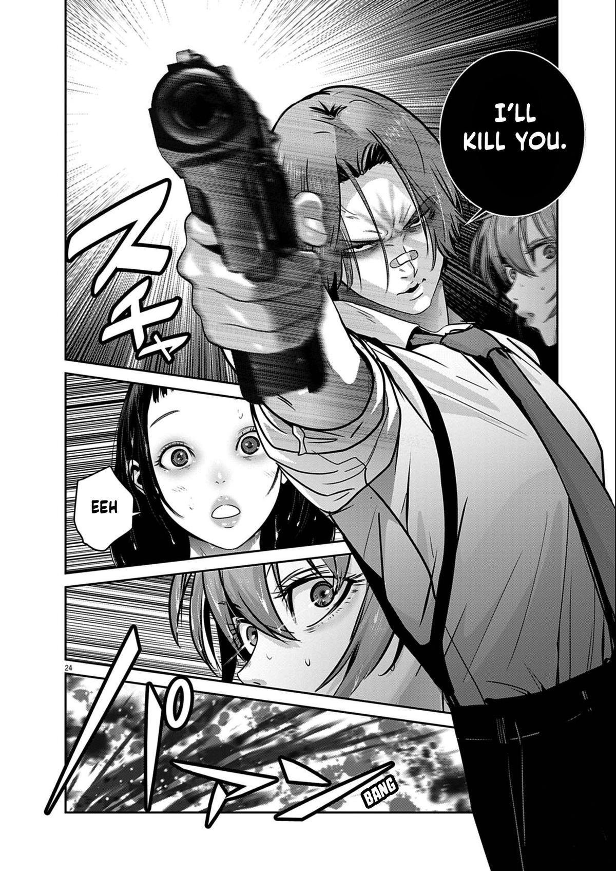 Super Ball Girls Chap 51 - Next Chap 52