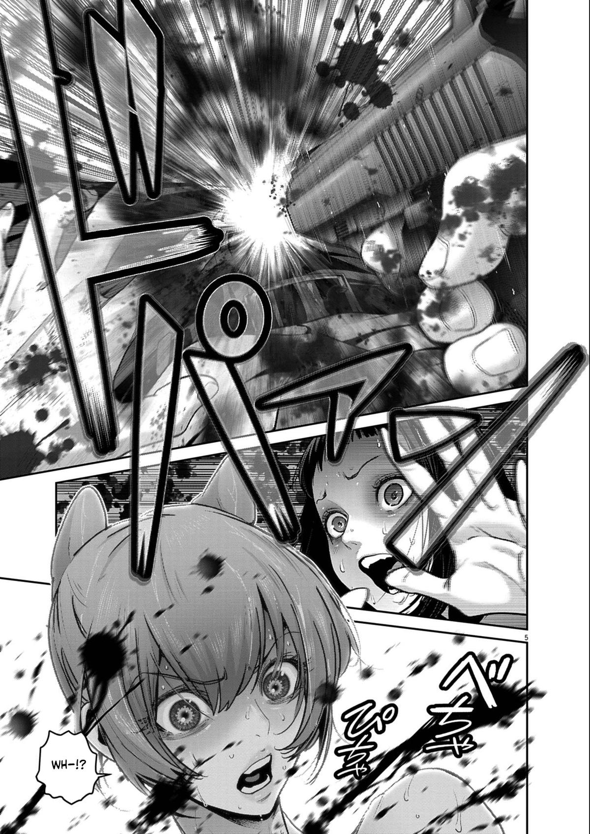 Super Ball Girls Chap 52 - Next Chap 53