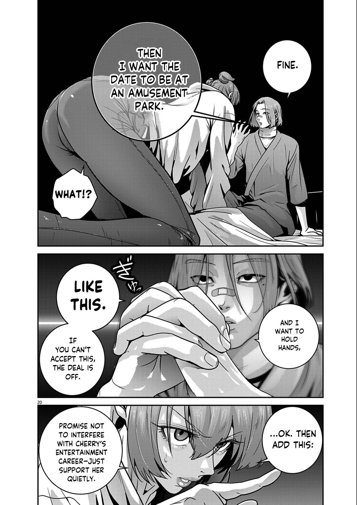 Super Ball Girls Chap 52 - Next Chap 53