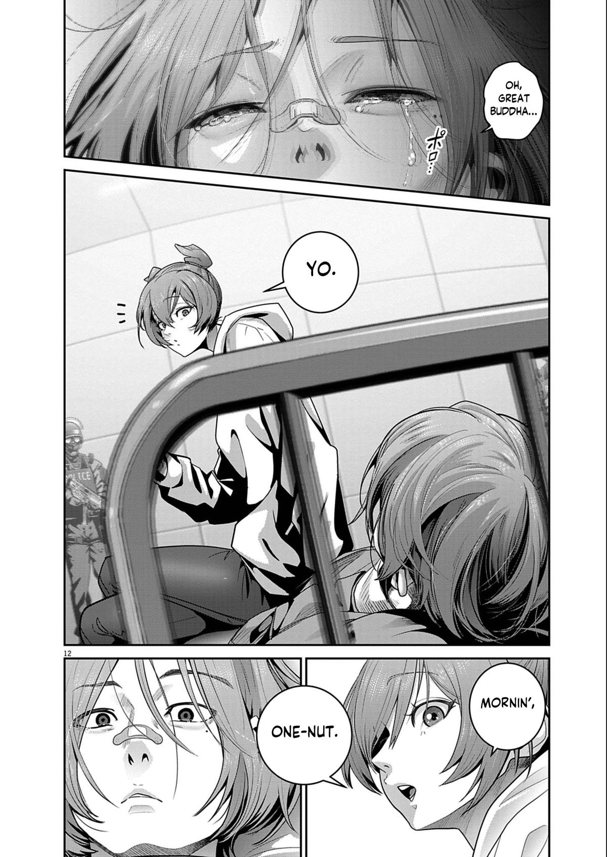 Super Ball Girls Chap 52 - Next Chap 53