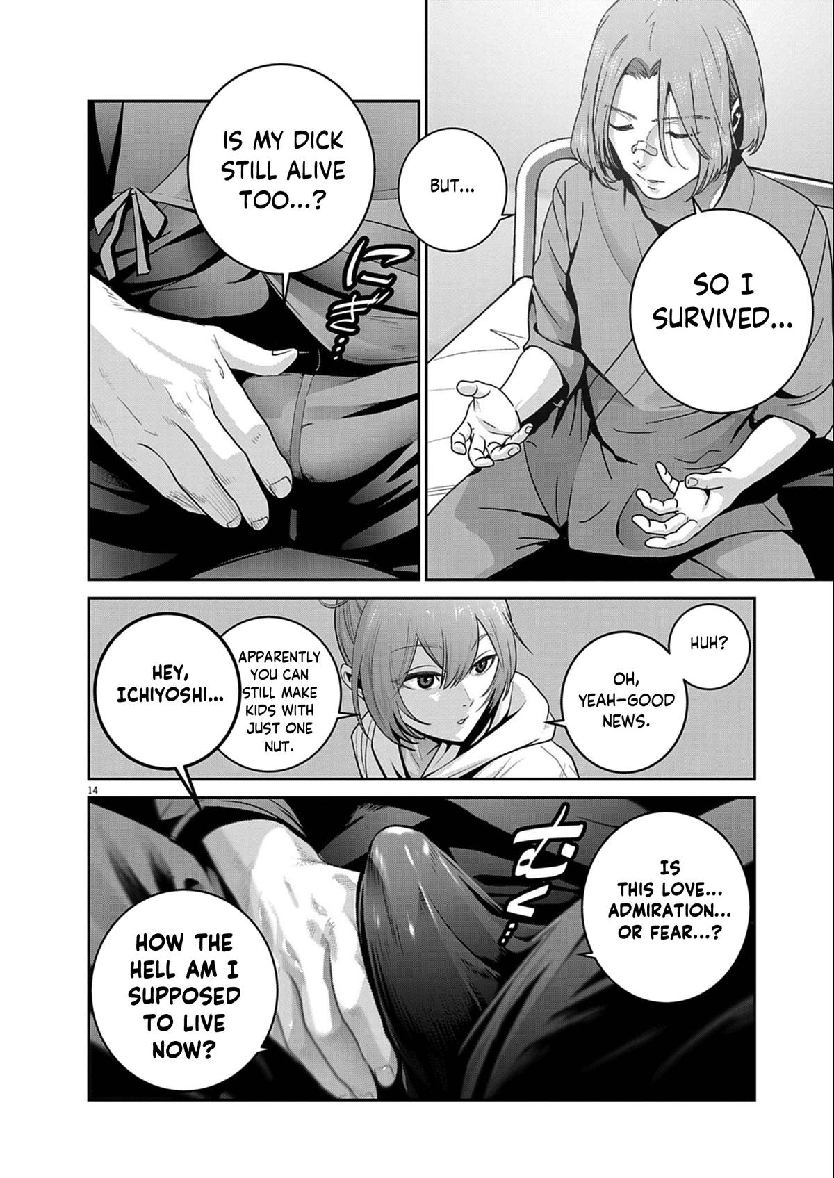 Super Ball Girls Chap 52 - Next Chap 53