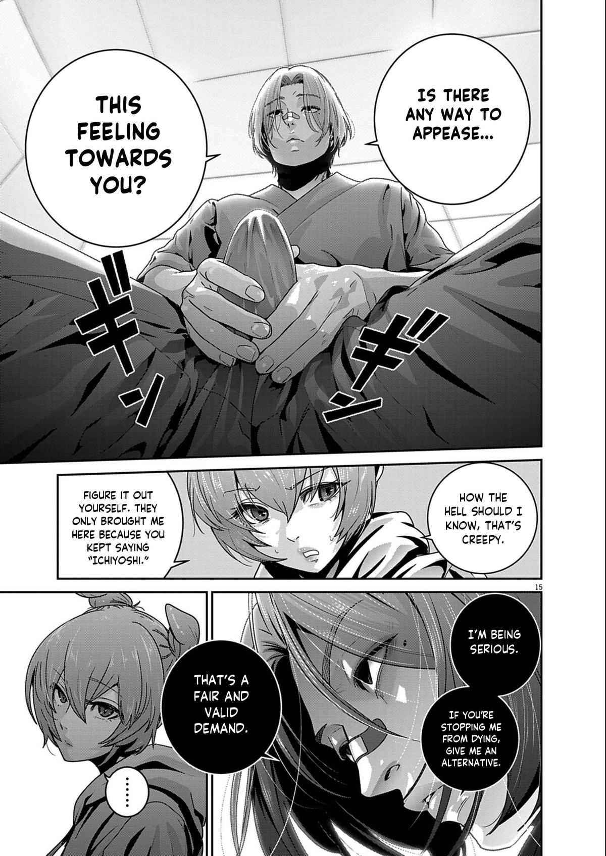 Super Ball Girls Chap 52 - Next Chap 53