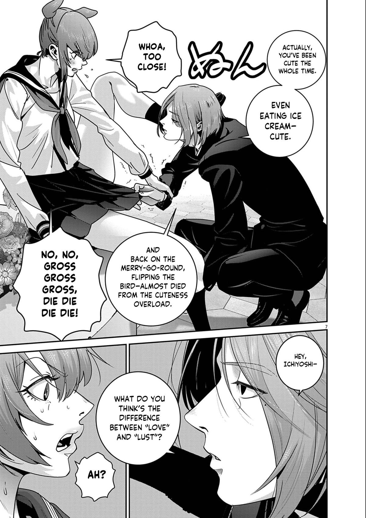 Super Ball Girls Chap 53 - Next Chap 54