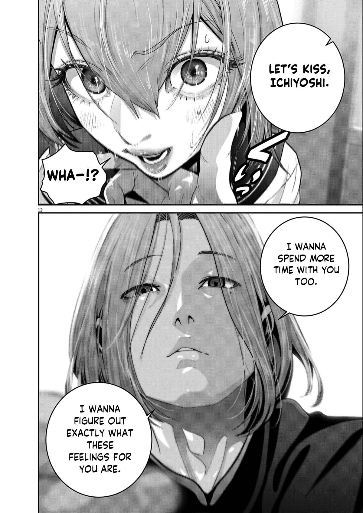 Super Ball Girls Chap 53 - Next Chap 54