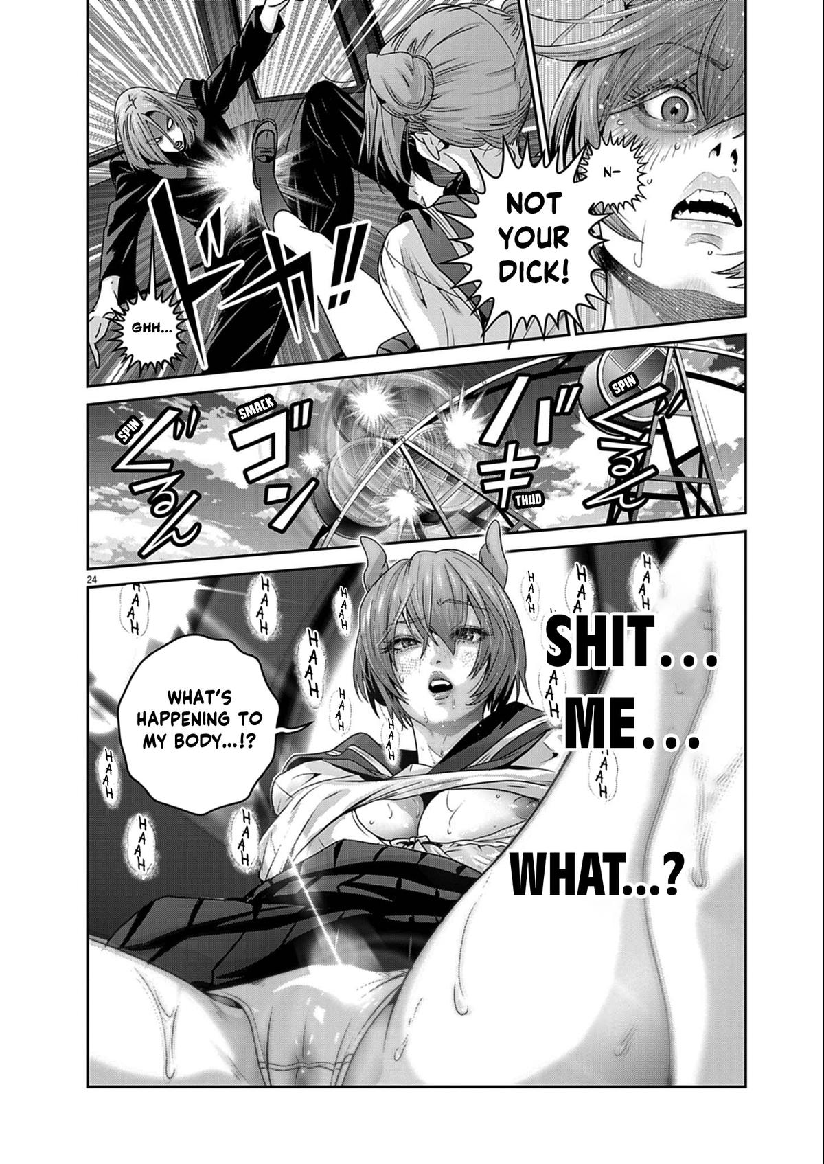 Super Ball Girls Chap 53 - Next Chap 54