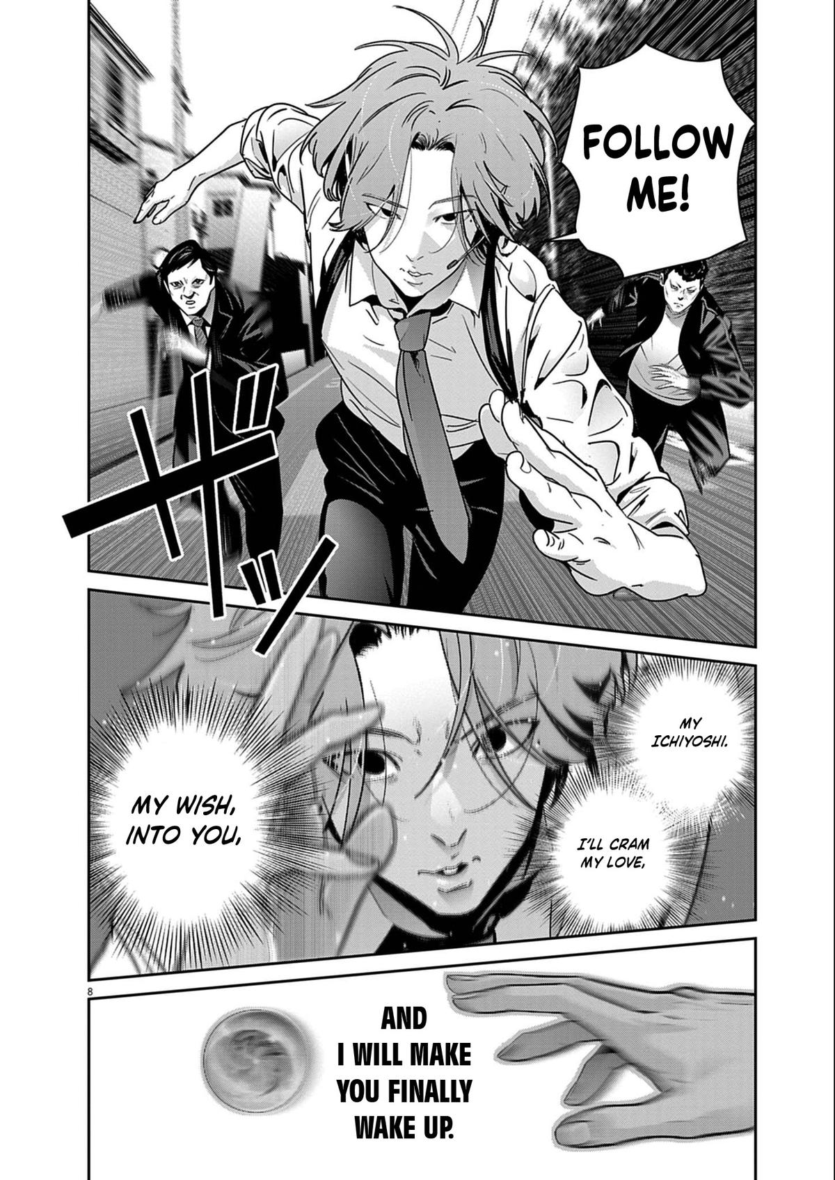 Super Ball Girls Chap 60 - Next Chap 61
