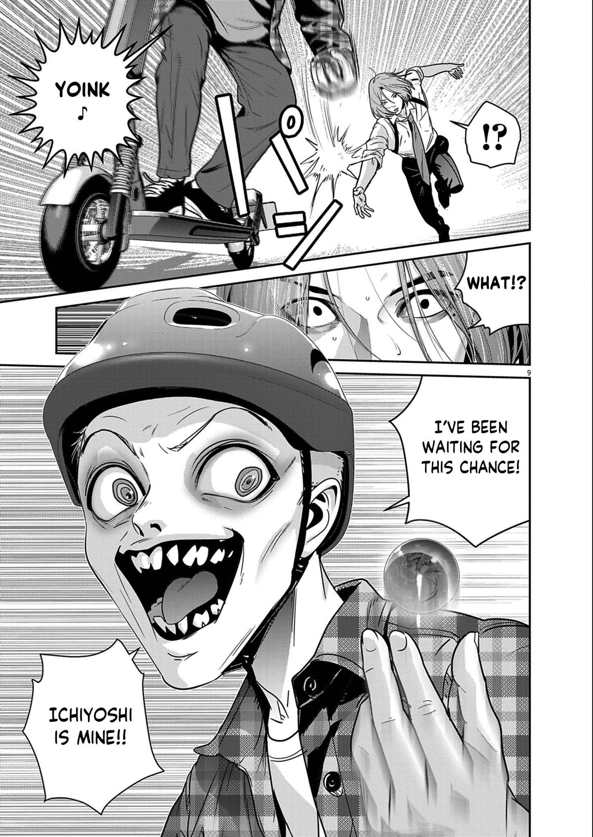 Super Ball Girls Chap 60 - Next Chap 61