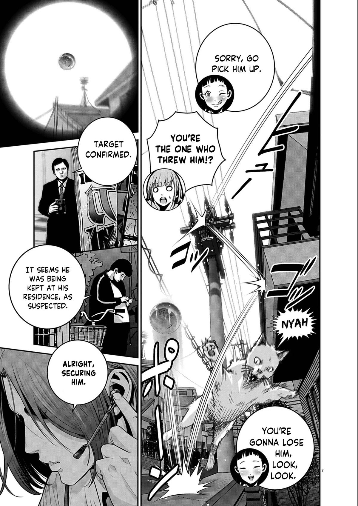 Super Ball Girls Chap 60 - Next Chap 61