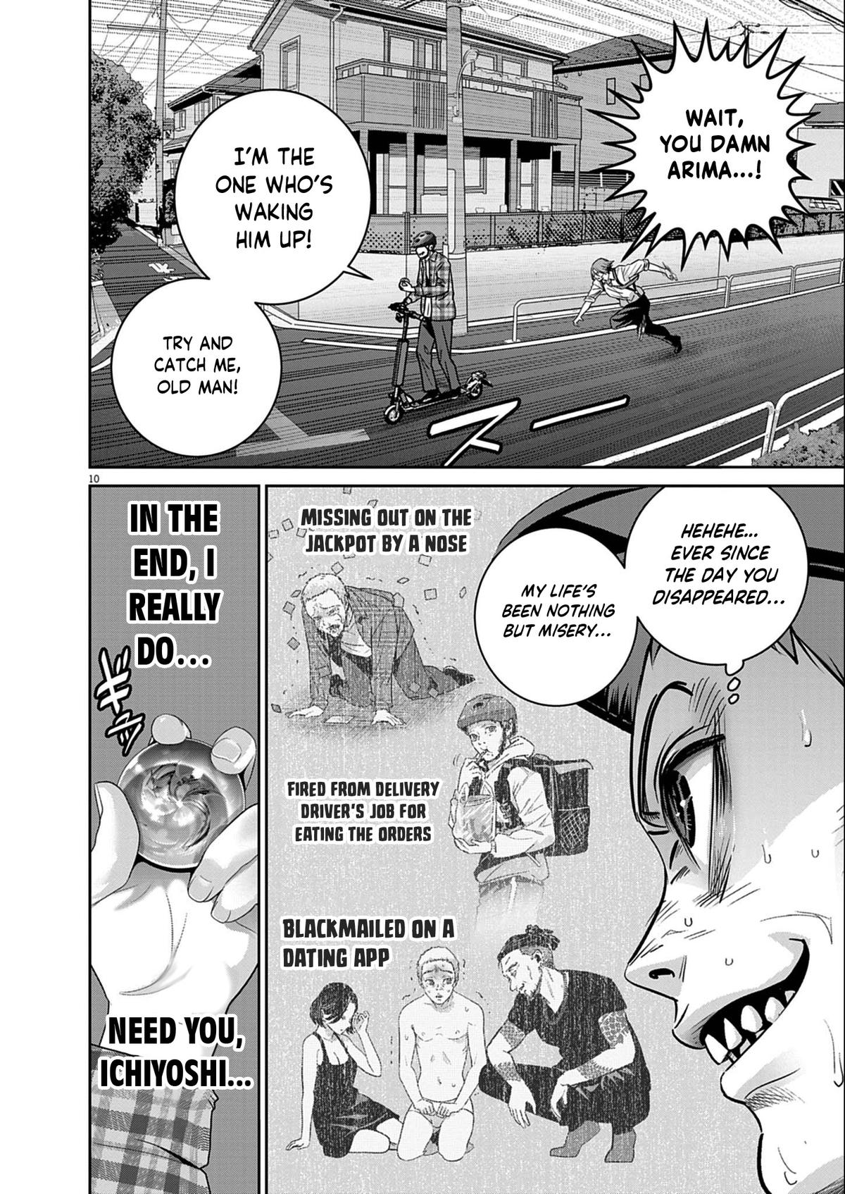 Super Ball Girls Chap 60 - Next Chap 61