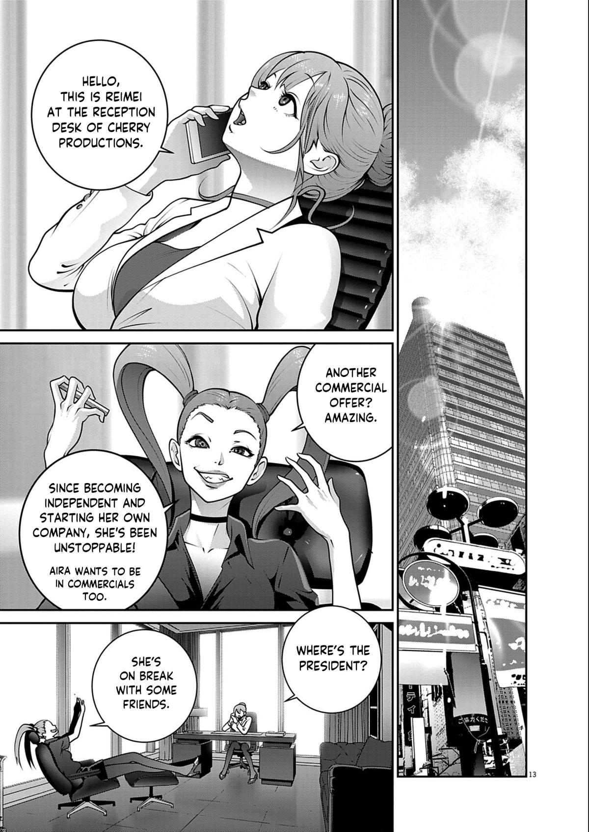 Super Ball Girls Chap 60 - Next Chap 61